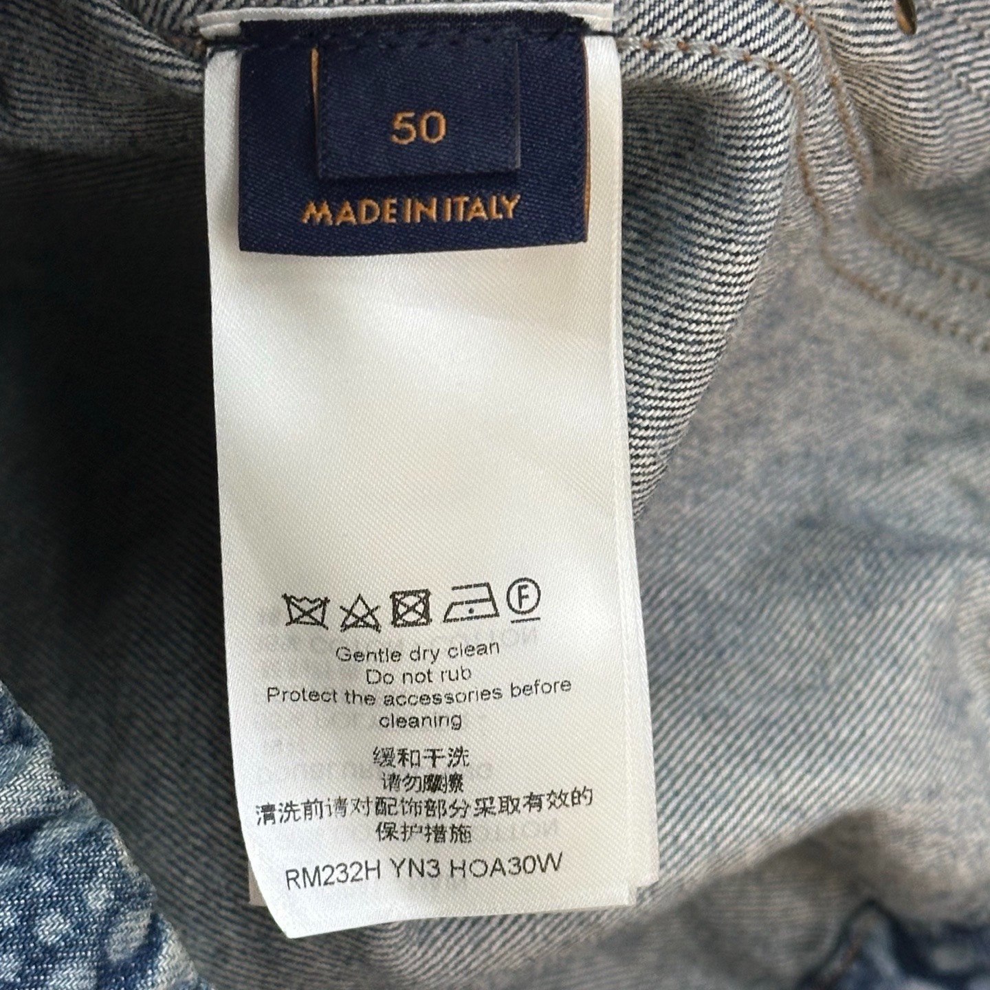 Louis Vuitton Yayoi Kusama Polka Dot Zip Denim Jacket — label