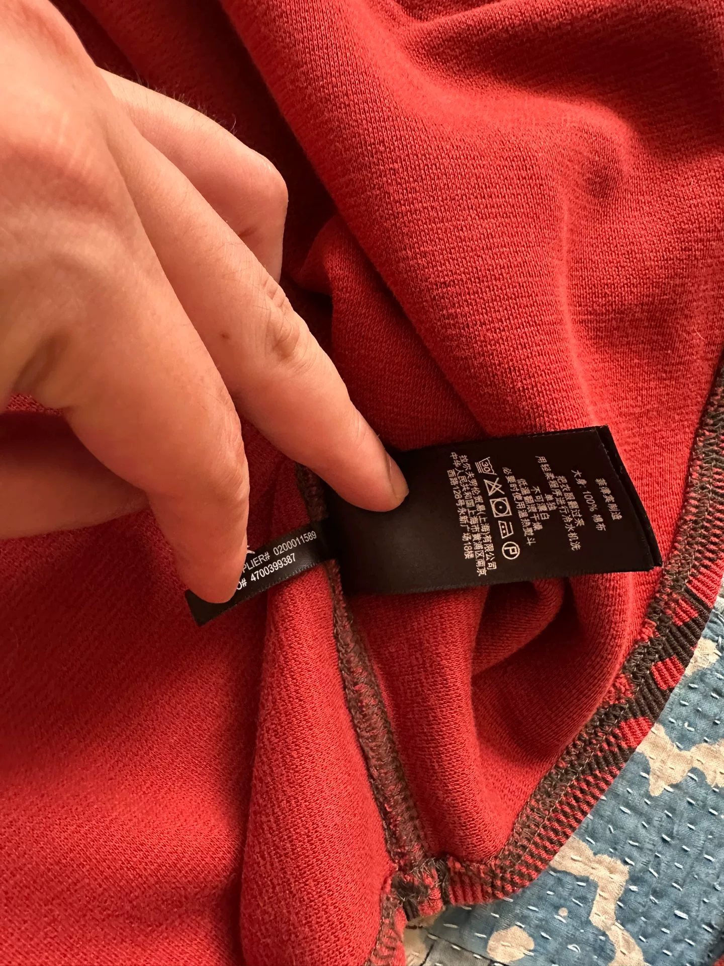 RRL Red Black Plaid Long-Sleeve Shirt — label