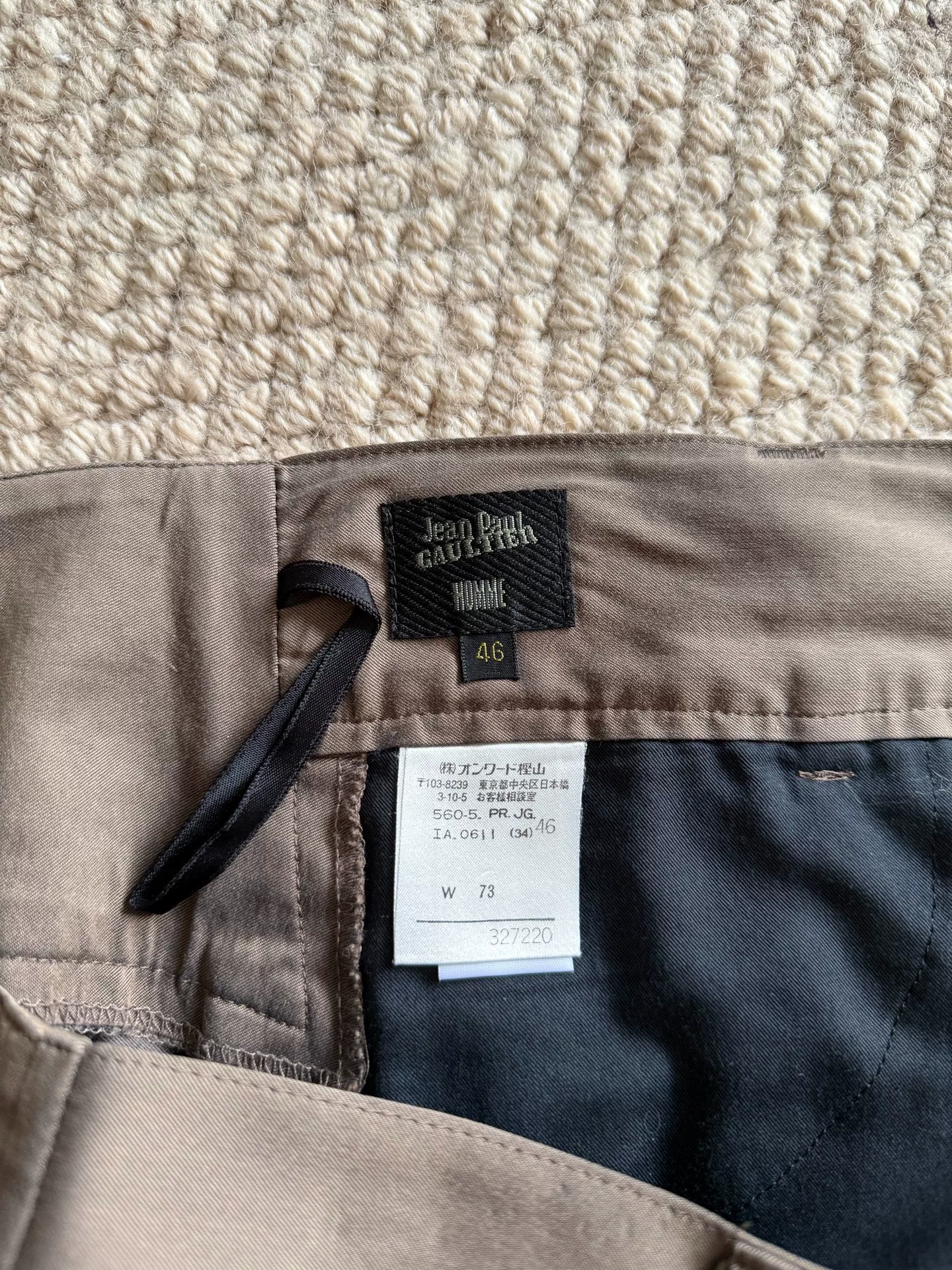 Jean Paul Gaultier Brown Low-Waist Pants — label