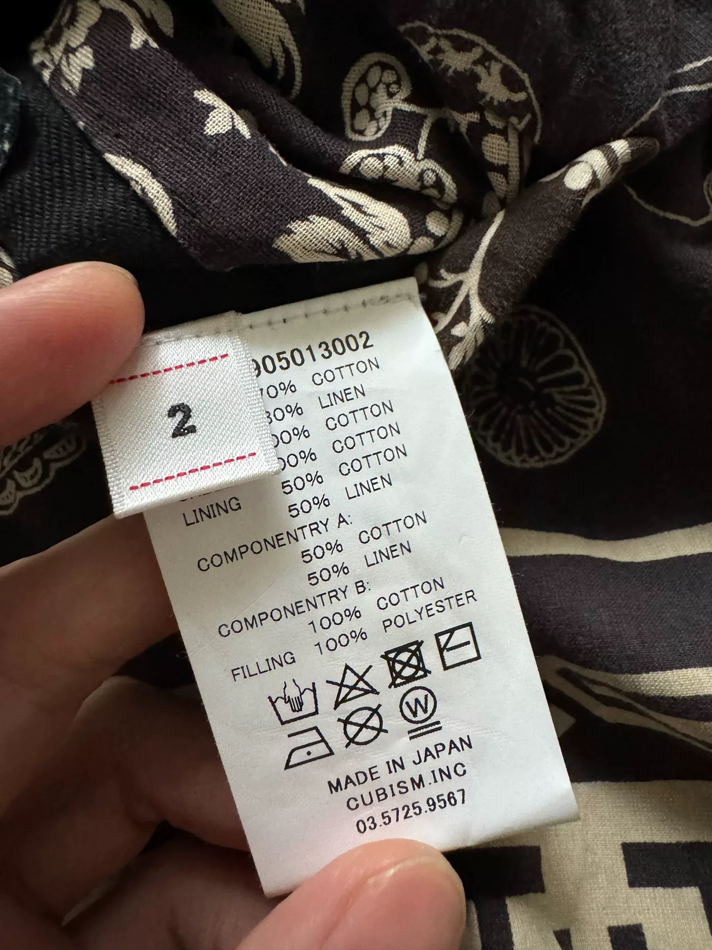 VISVIM 19AW ICT IRIS LINER JKT — back