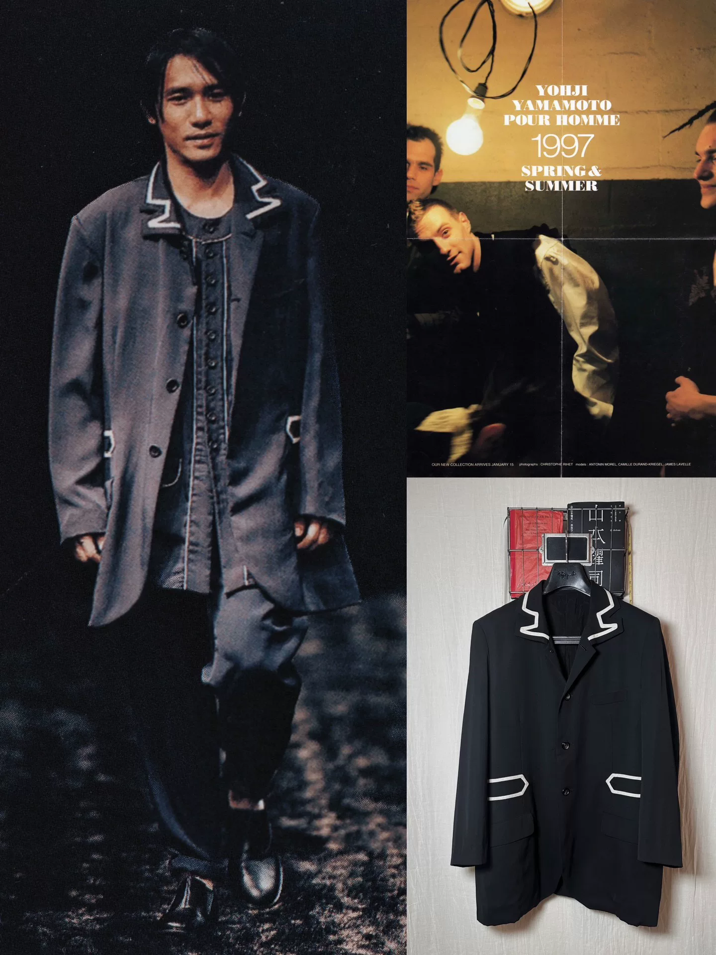 Yohji Yamamoto 1997SS Archive Suit