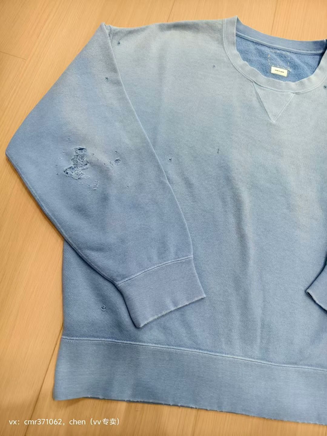 visvim 21ss Amplus Crew L/S Crash — front