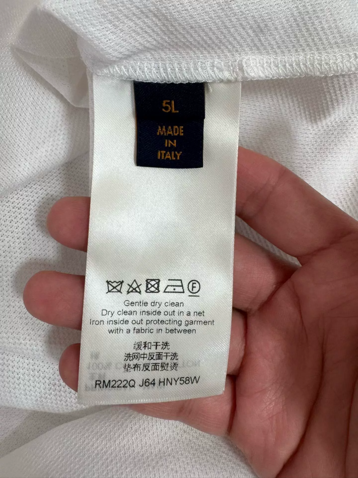 Louis Vuitton White Polo Short-Sleeve Shirt — back