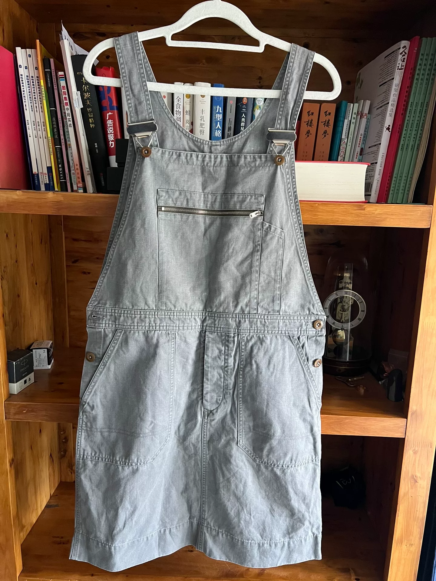 MHL Women's Utility Overalls Dress