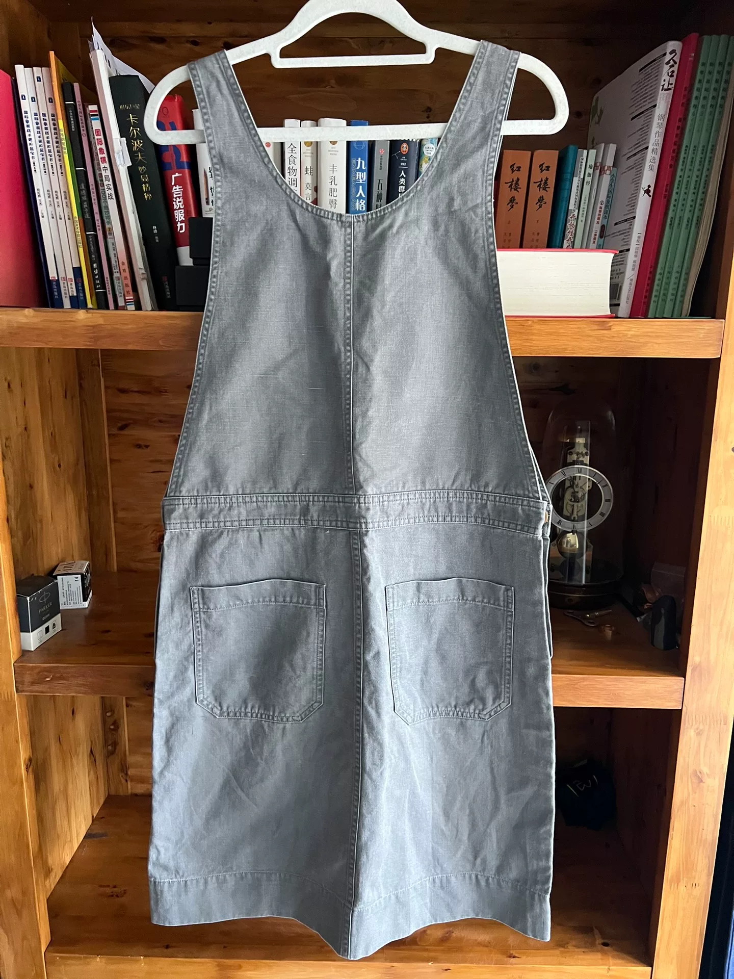 MHL Women's Utility Overalls Dress — front