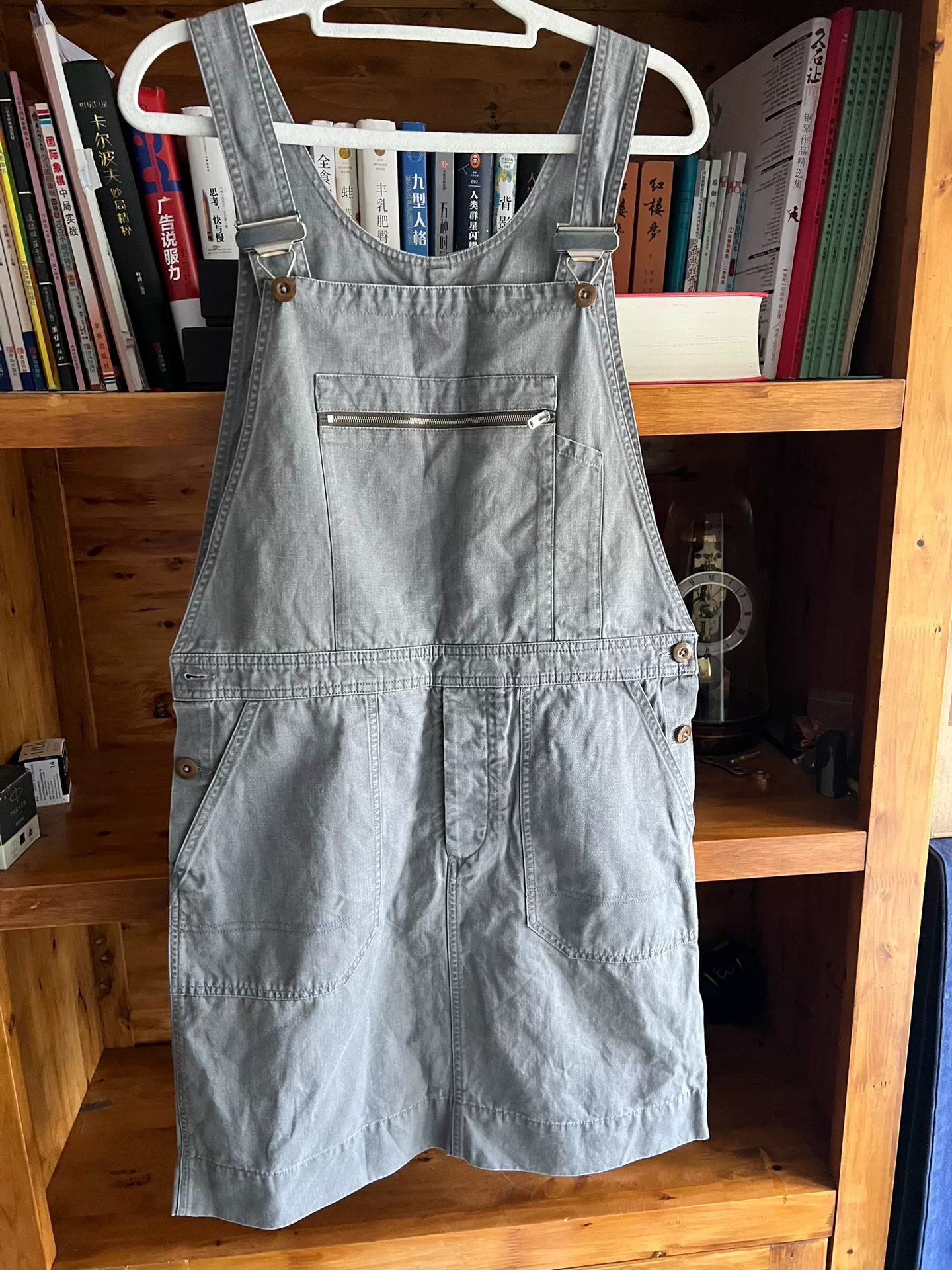 MHL Women's Utility Overalls Dress — detail