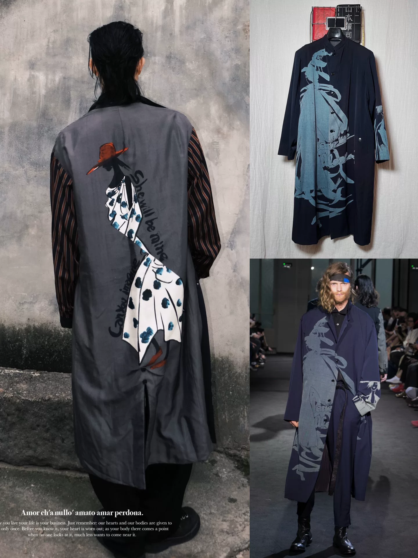 Yohji Yamamoto 17SS Oversized Coat — detail