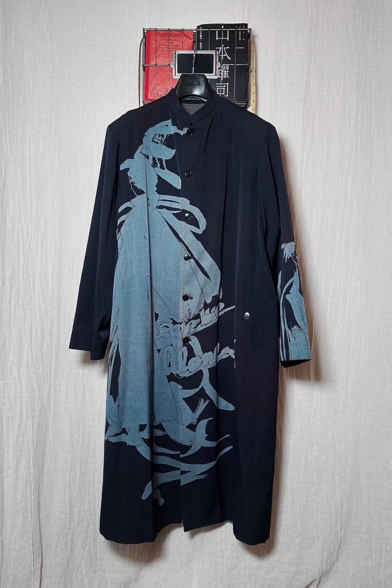 Yohji Yamamoto 17SS Oversized Coat — front