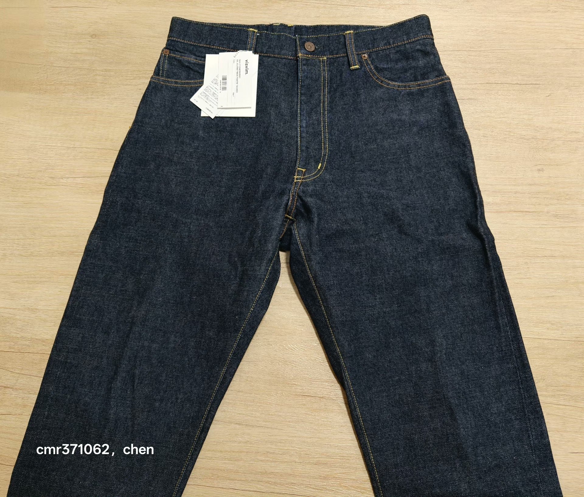 visvim 22AW Spot Journeyman Pants — front