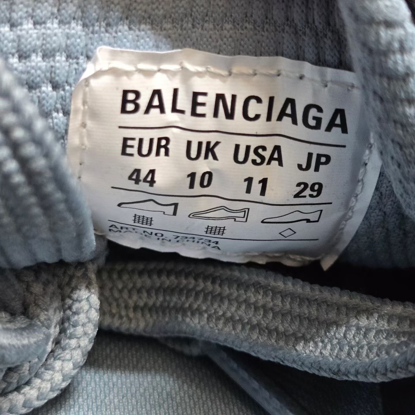 Balenciaga 3XL Blue Denim Sneakers — label