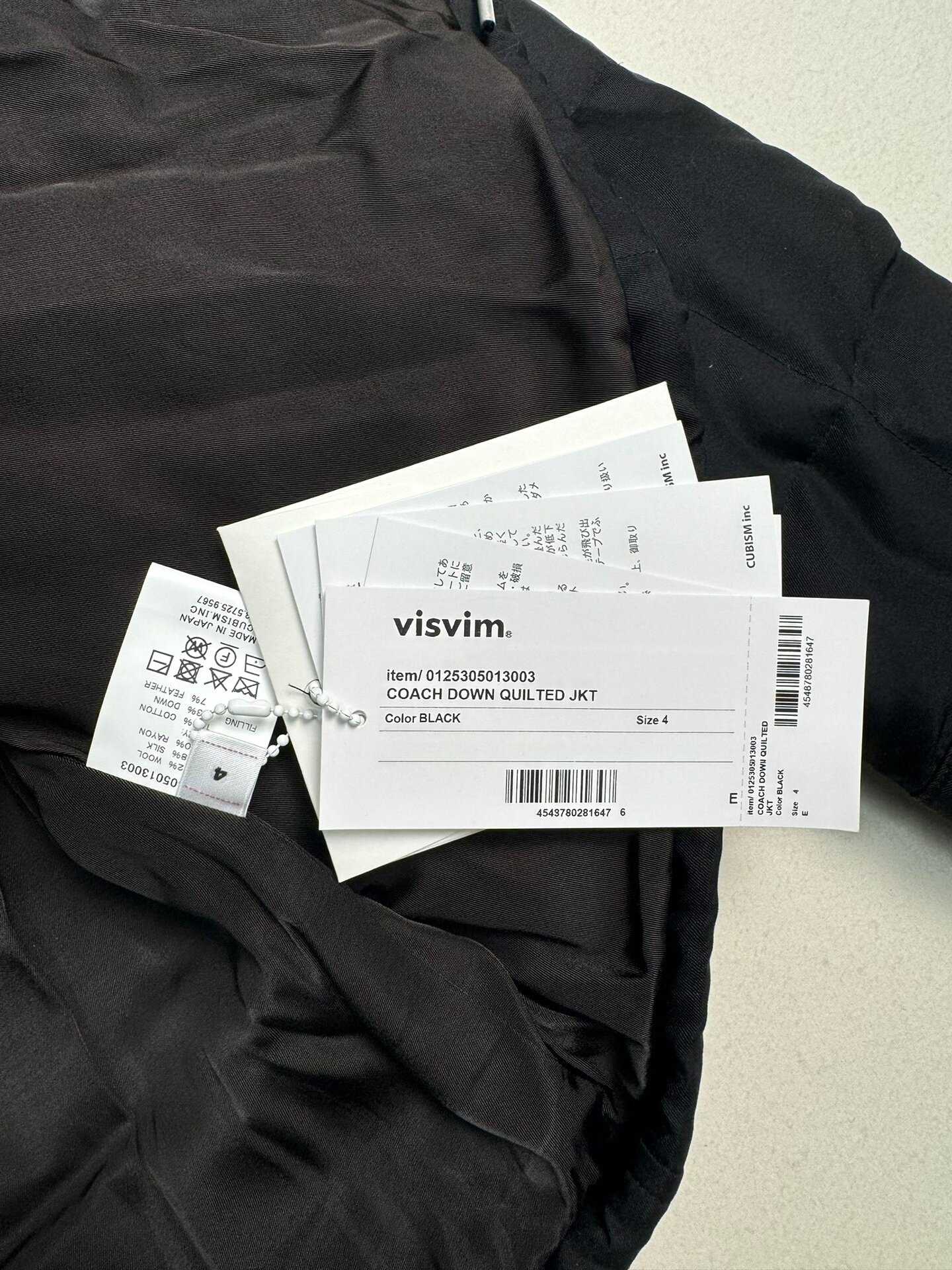 Visvim 25aw Coach Down Quilted Jkt — label