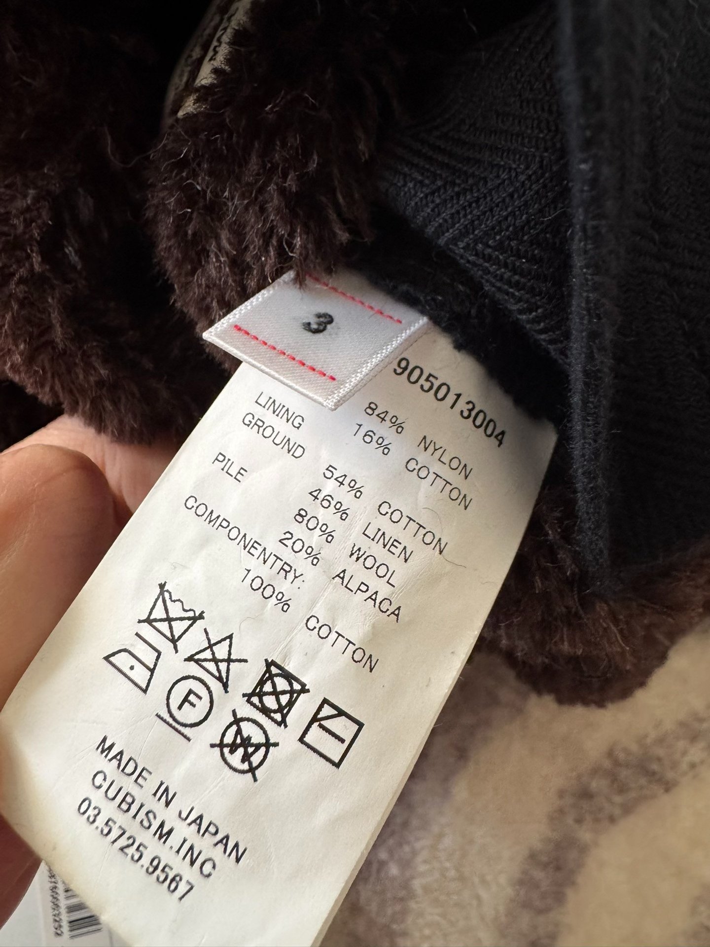 VISVIM 21AW Reversible Liner Jacket — detail