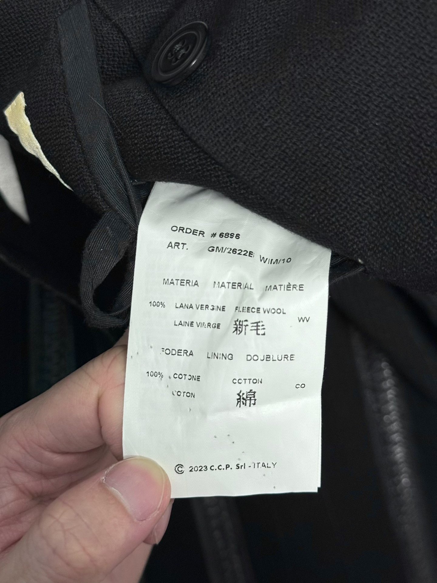CarolChristianPoell Structured Suit Coat — label