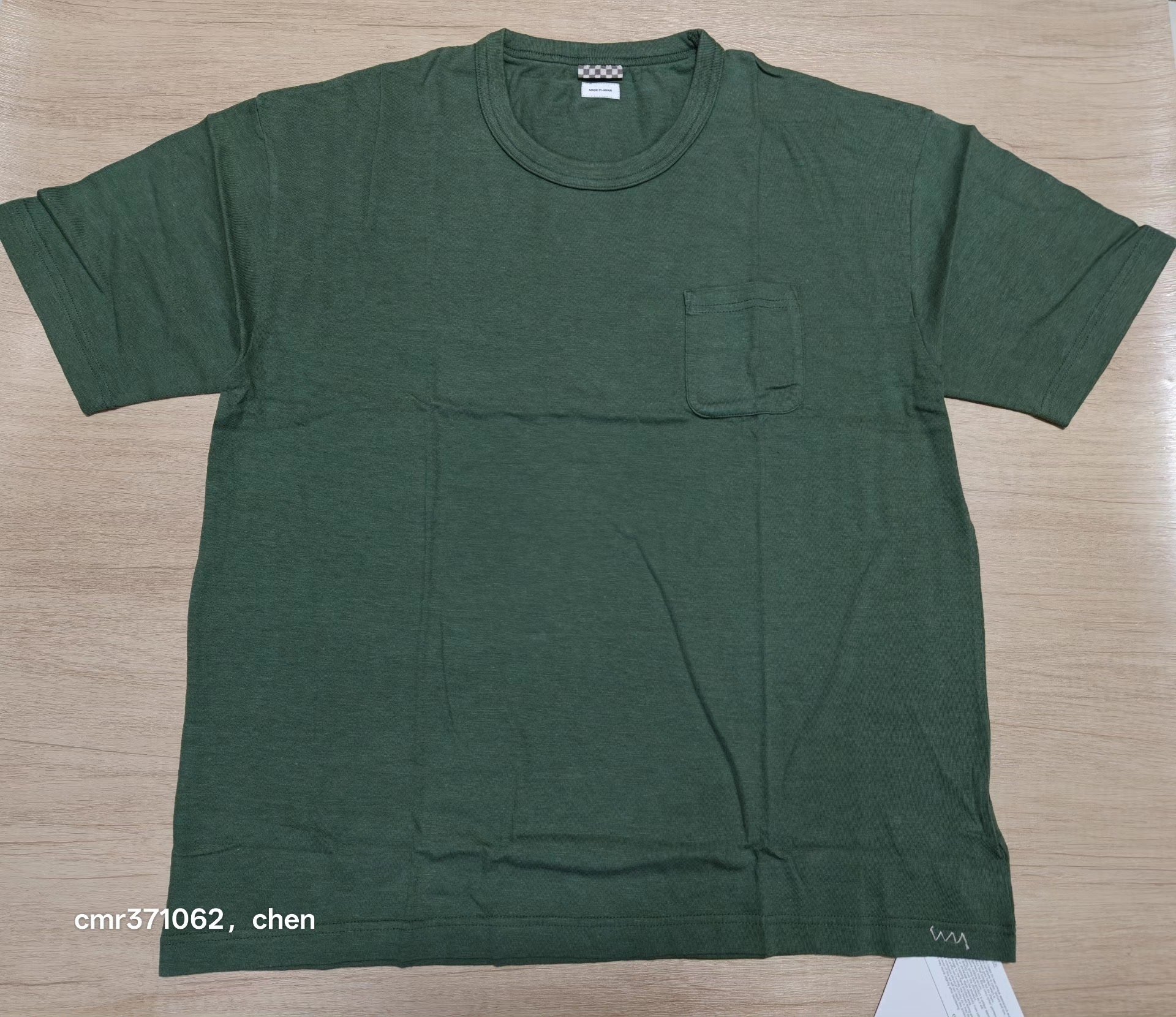 VISVIM 23SS Sublig Jumbo S/S Tee