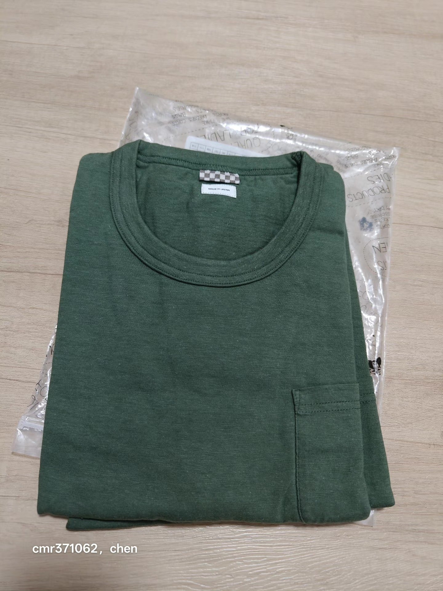 VISVIM 23SS Sublig Jumbo S/S Tee — back