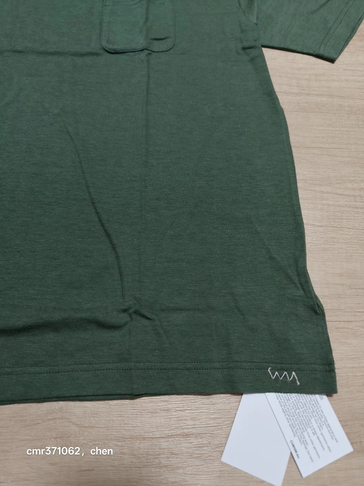 VISVIM 23SS Sublig Jumbo S/S Tee — front