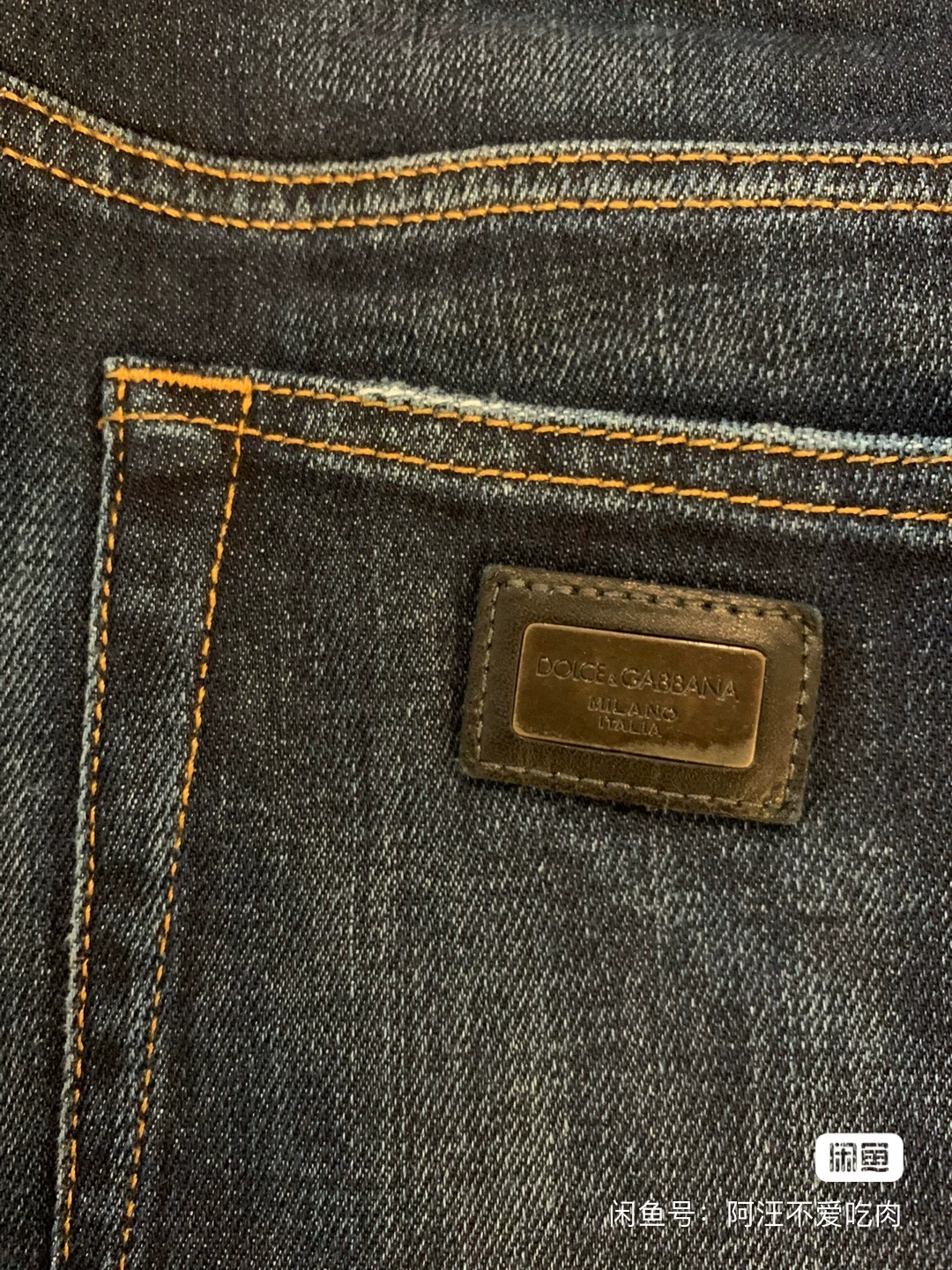 Dolce & Gabbana DG Men's Jeans — back