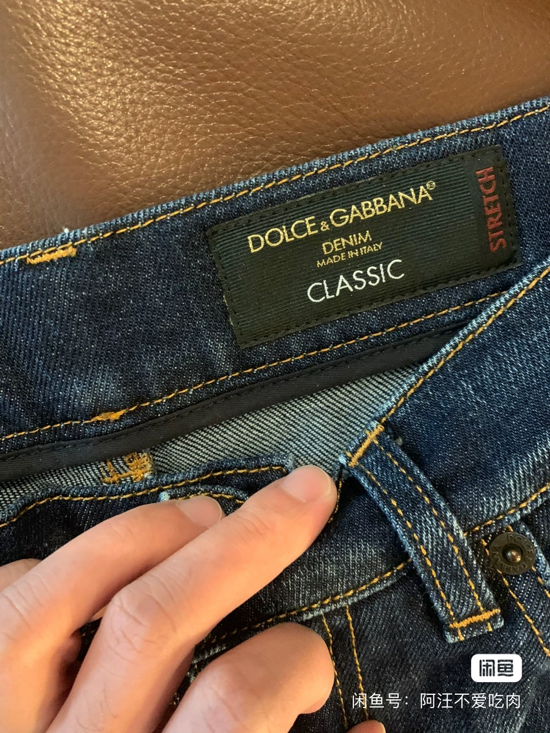 Dolce & Gabbana DG Men's Jeans — detail