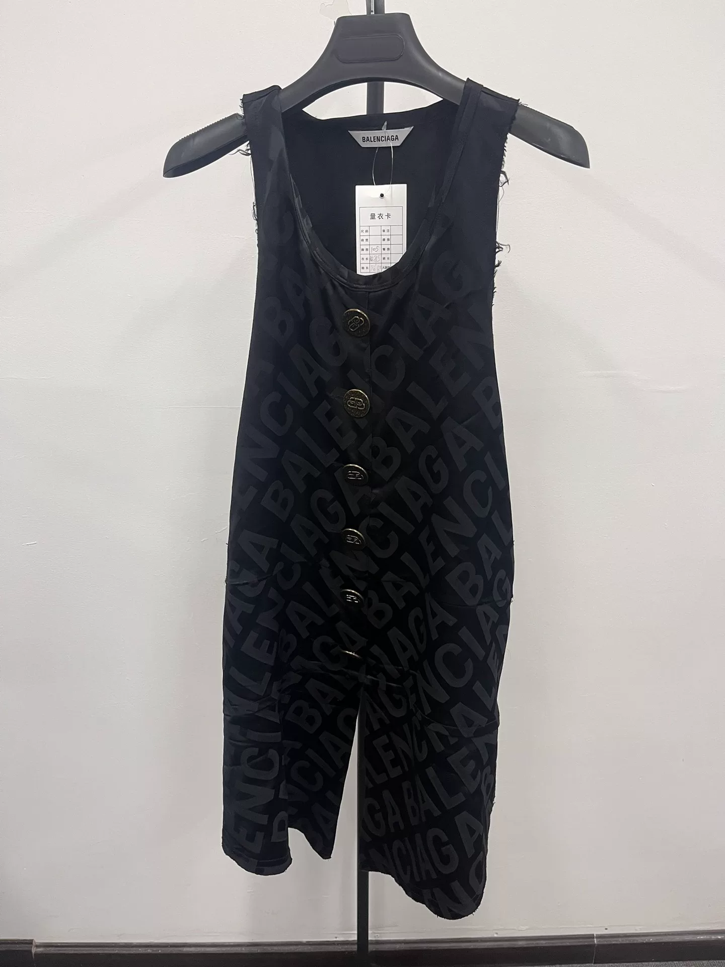 Balenciaga Black All-Over Logo Vest
