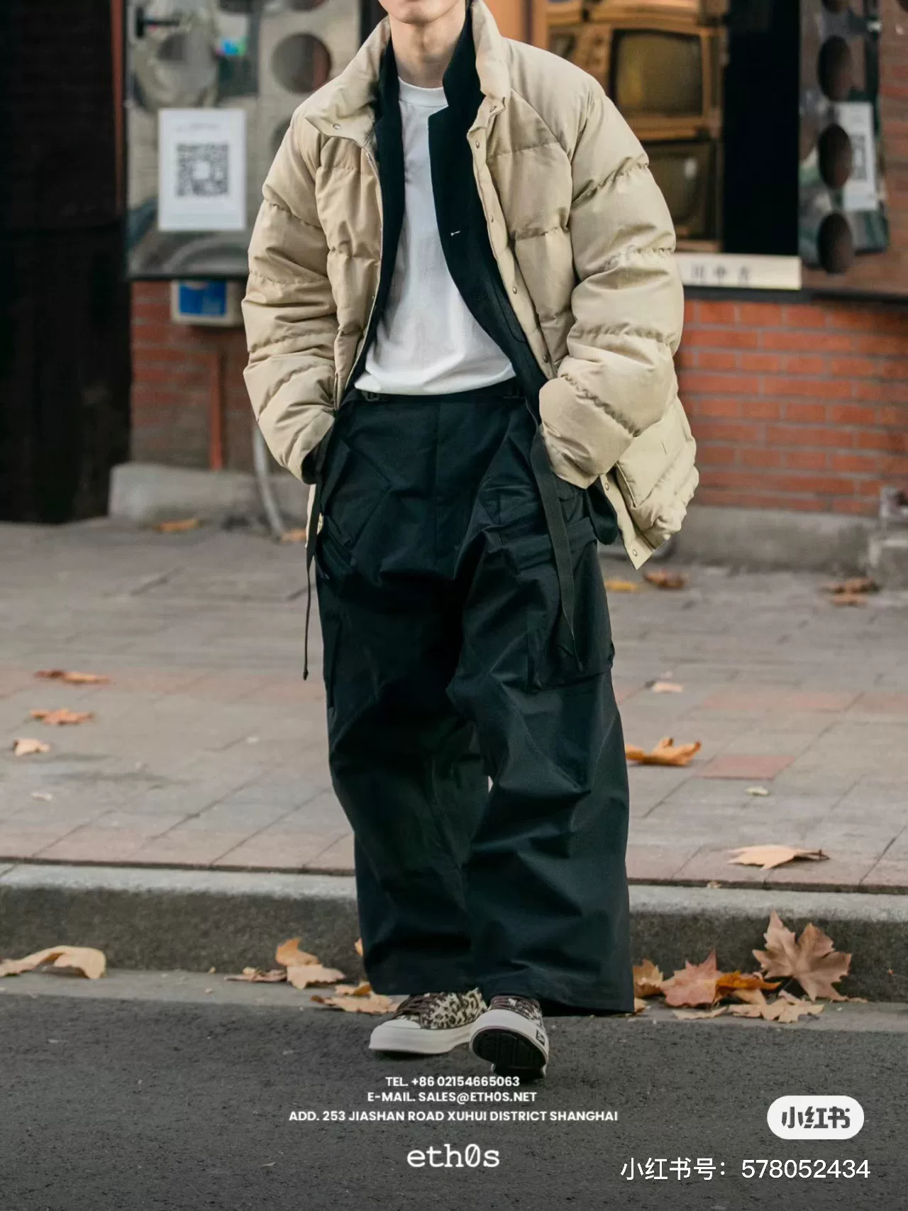 visvim ulmer down jkt 24ss — label