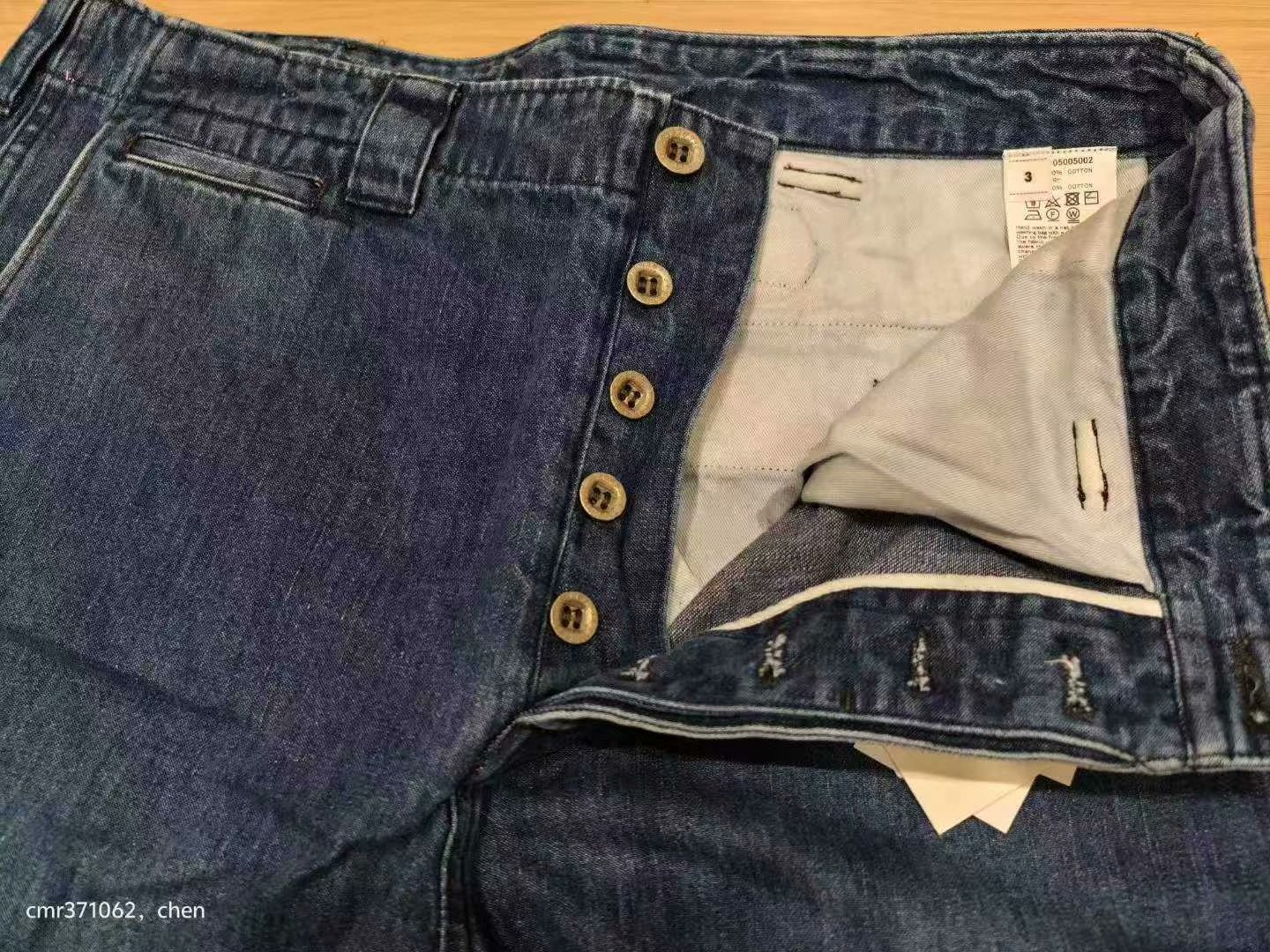 VISVIM 24 ICT LEAGUERS DMGD PANTS — label