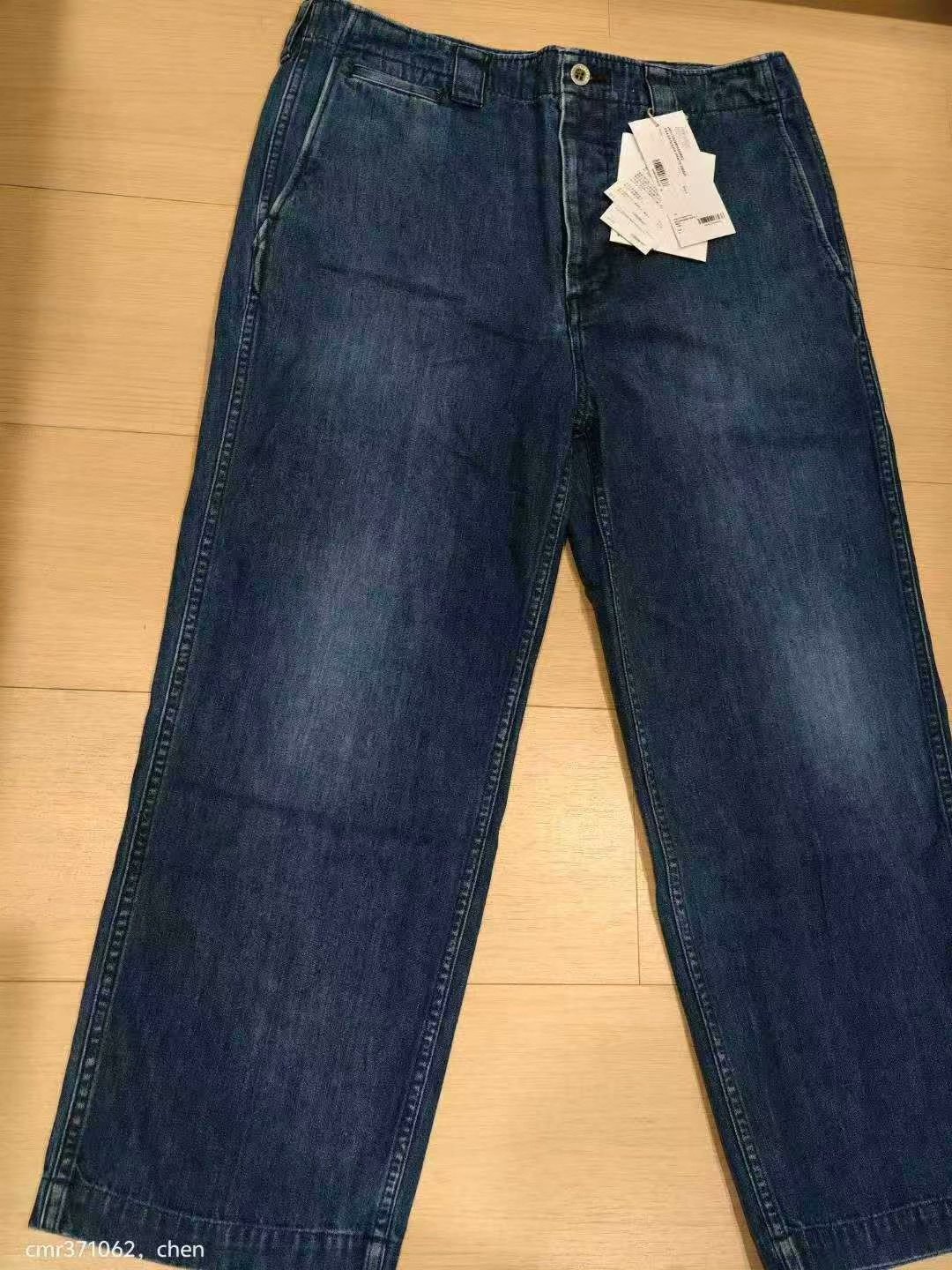 VISVIM 24 ICT LEAGUERS DMGD PANTS — front