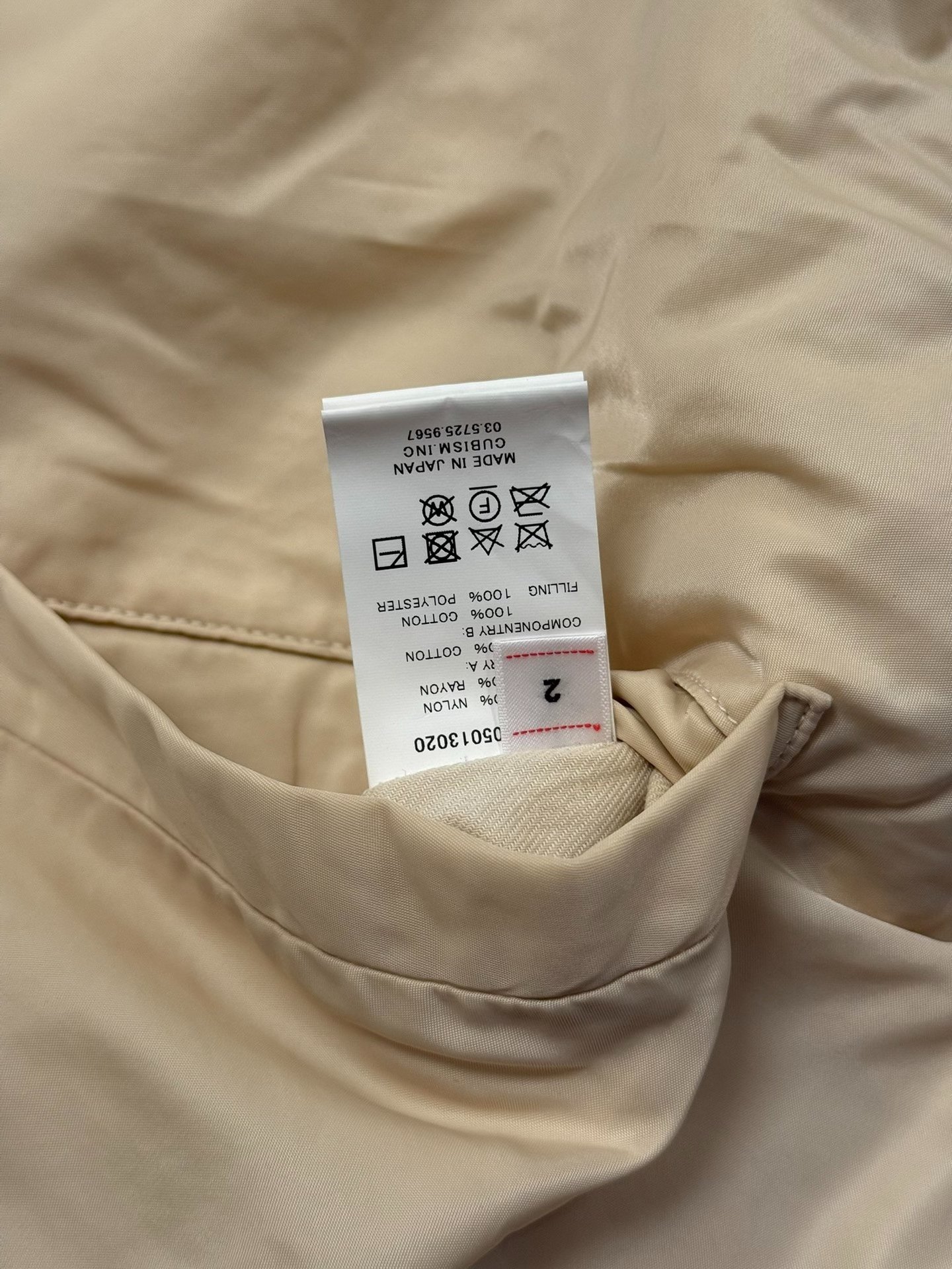 visvim 21SS Iris Ivory Jacket Size 2 — label