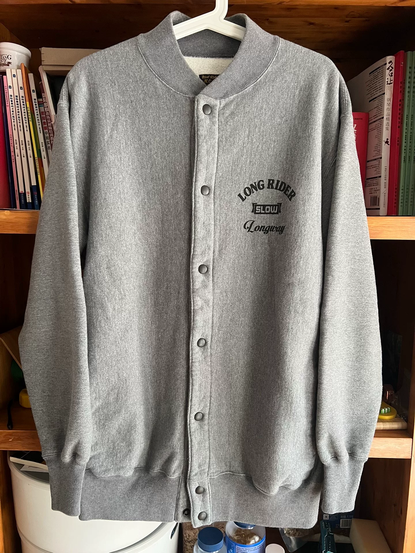 West Ride Retro Thick Button Hoodie Trench