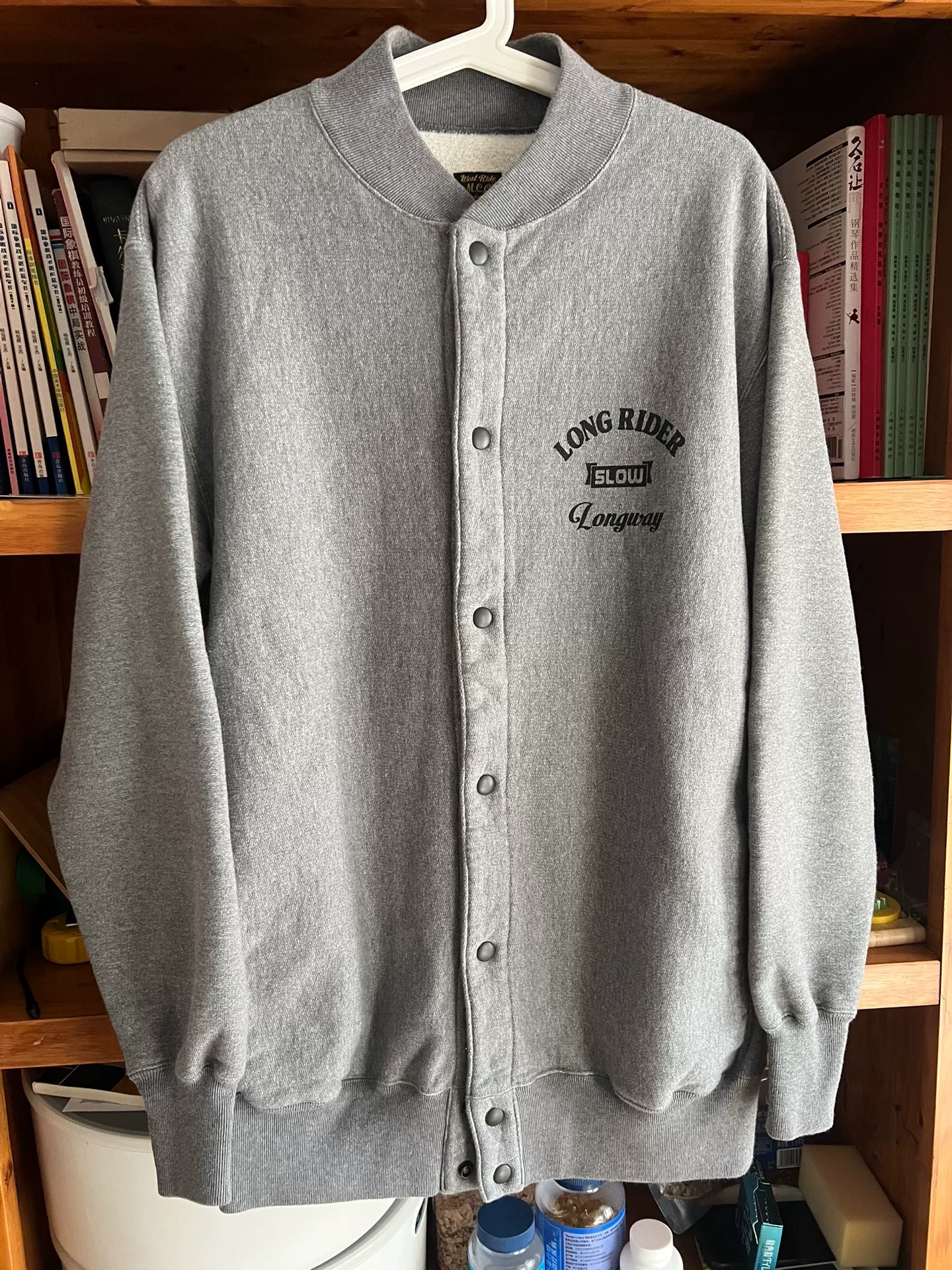 West Ride Retro Thick Button Hoodie Trench — front