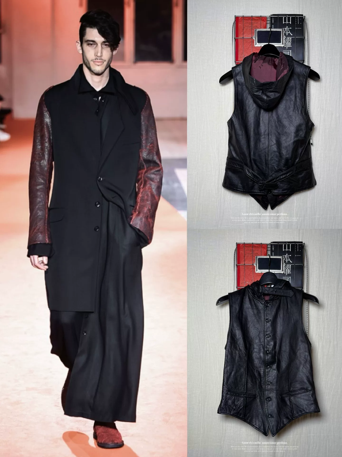 Yohji Yamamoto 18AW Leather Hooded Vest