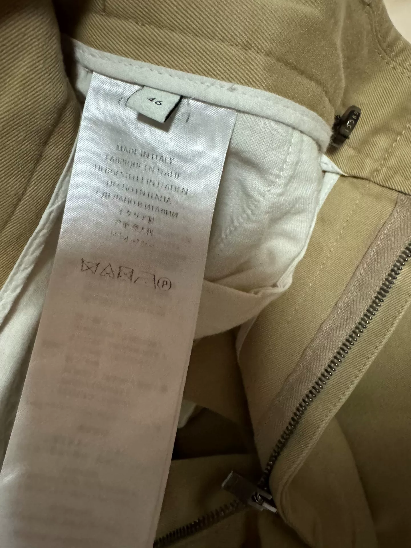 Gucci Beige Loose Tapered Cropped Pants — label