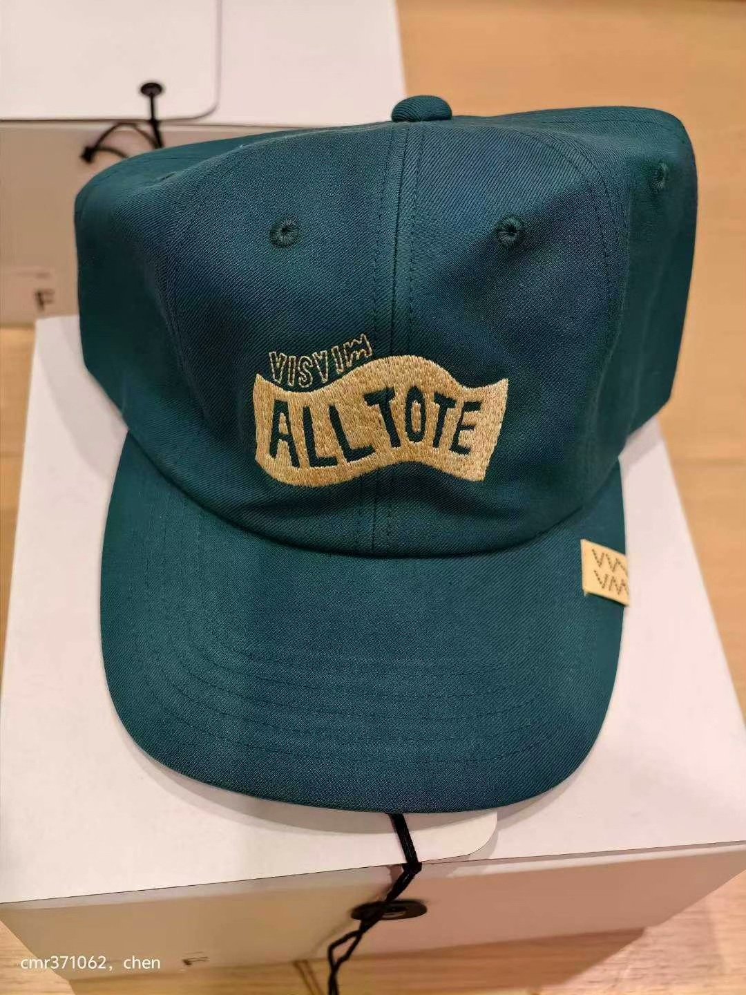 visvim 25AW Spot Excelsior II Cap — back