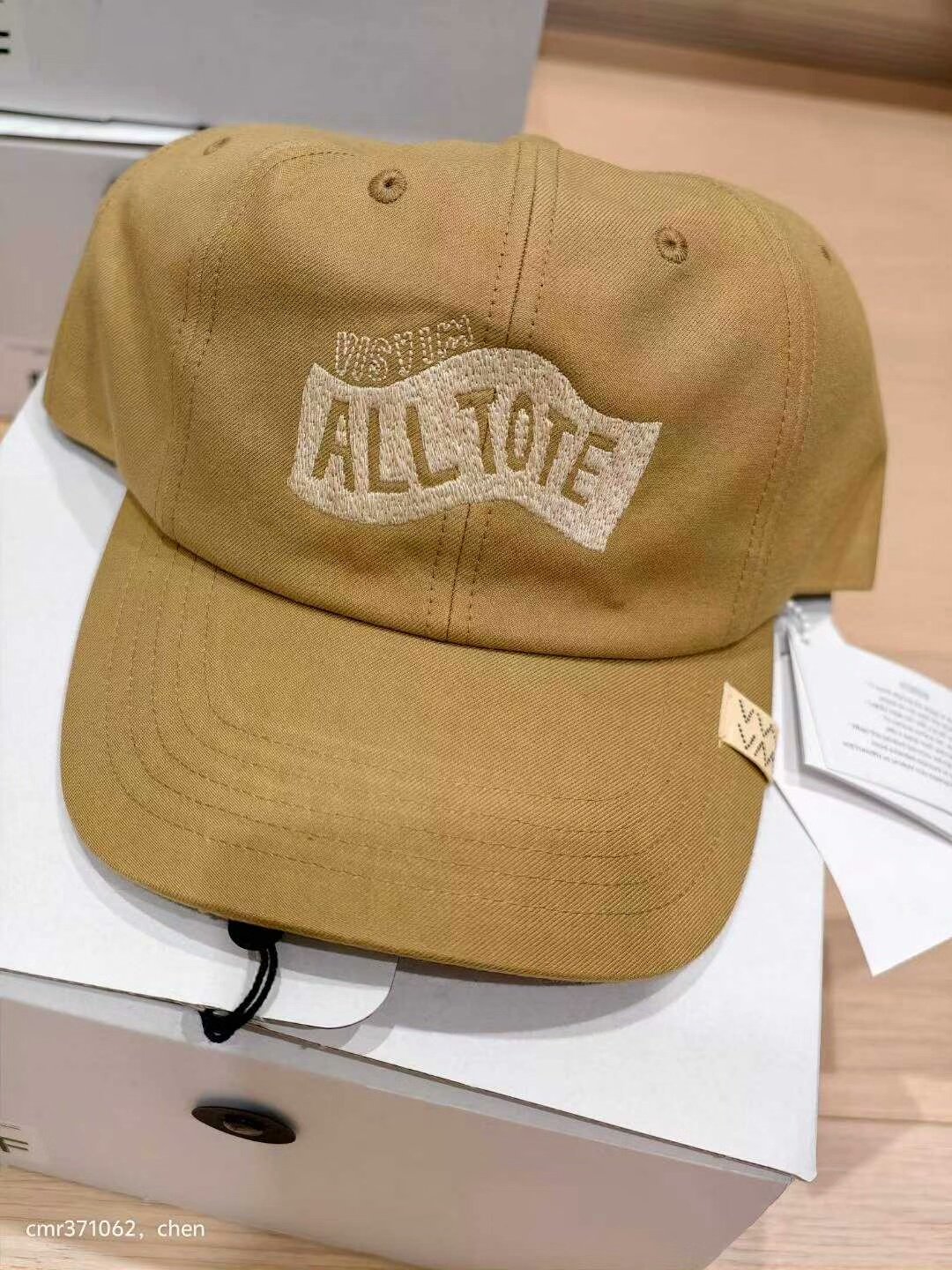 visvim 25AW Spot Excelsior II Cap