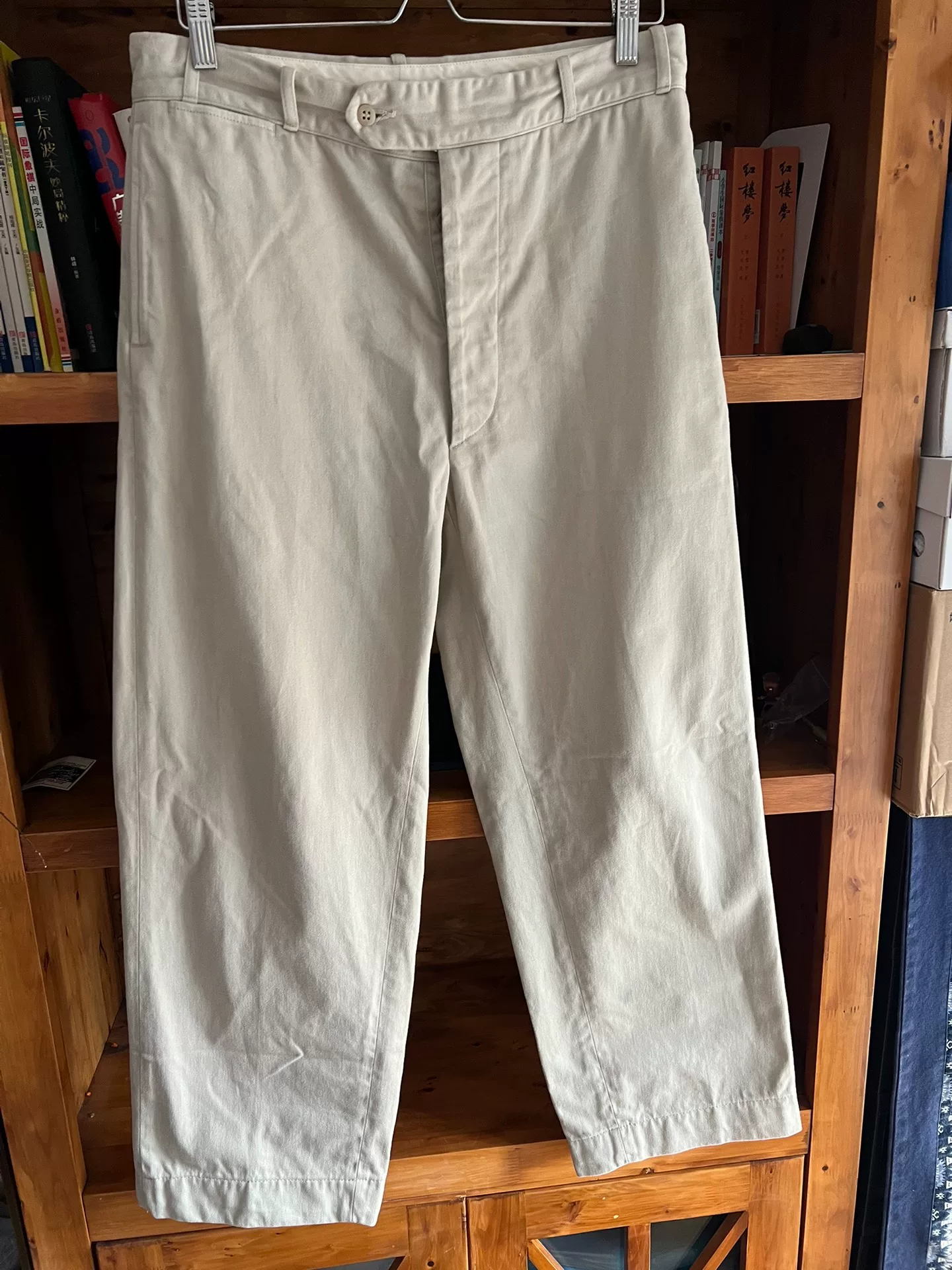 Atlast&Co Timeworn Beige Trousers — front