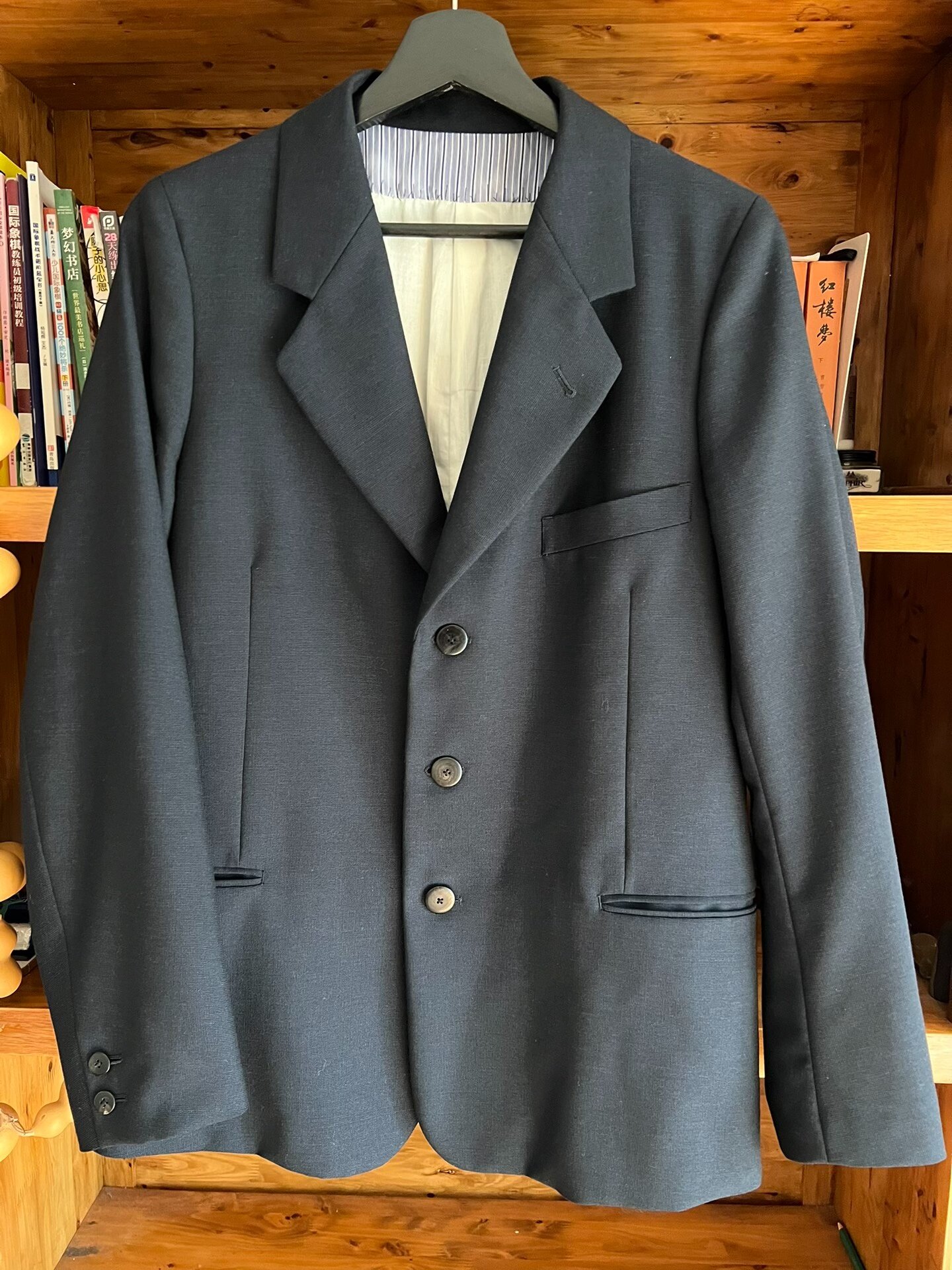 visvim 2016 Wool Suit Jacket