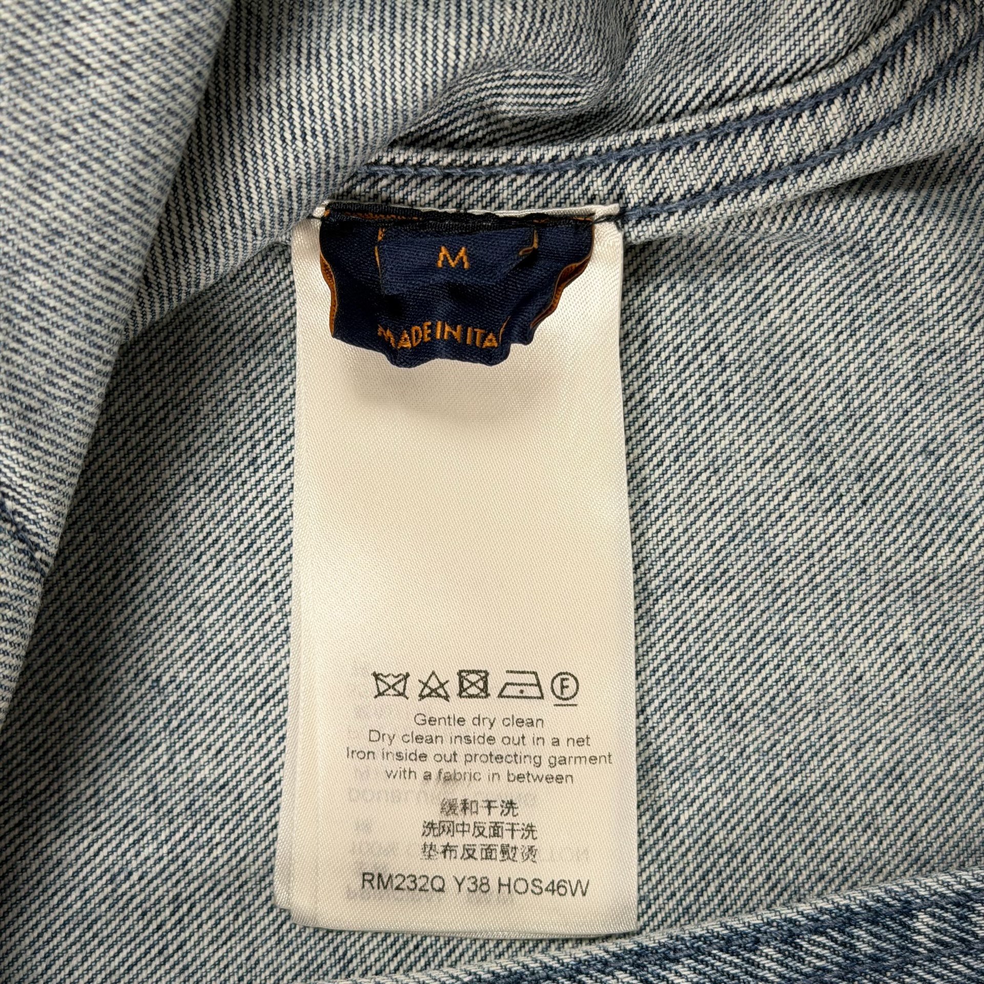 LV Monogram Blue Denim Short-Sleeve Shirt — label