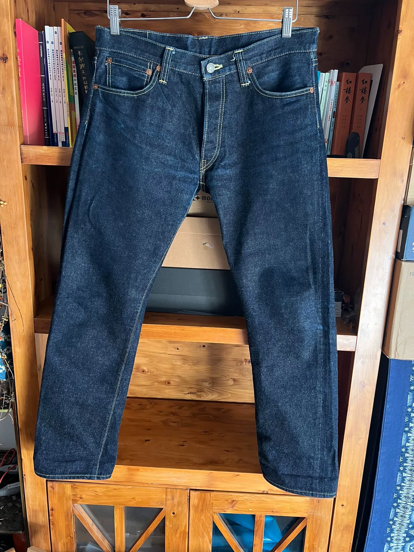 Joe McCoy&Co 906S Japanese Selvedge Jeans