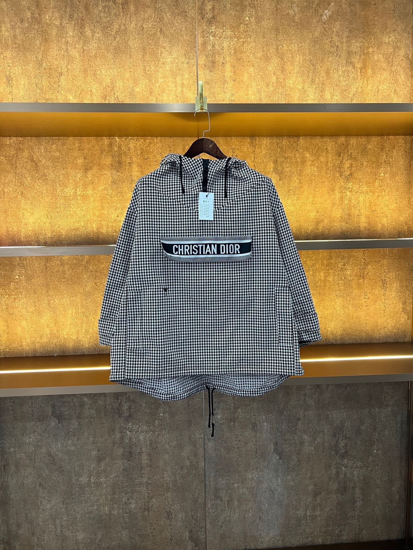 Dior Houndstooth Windbreaker