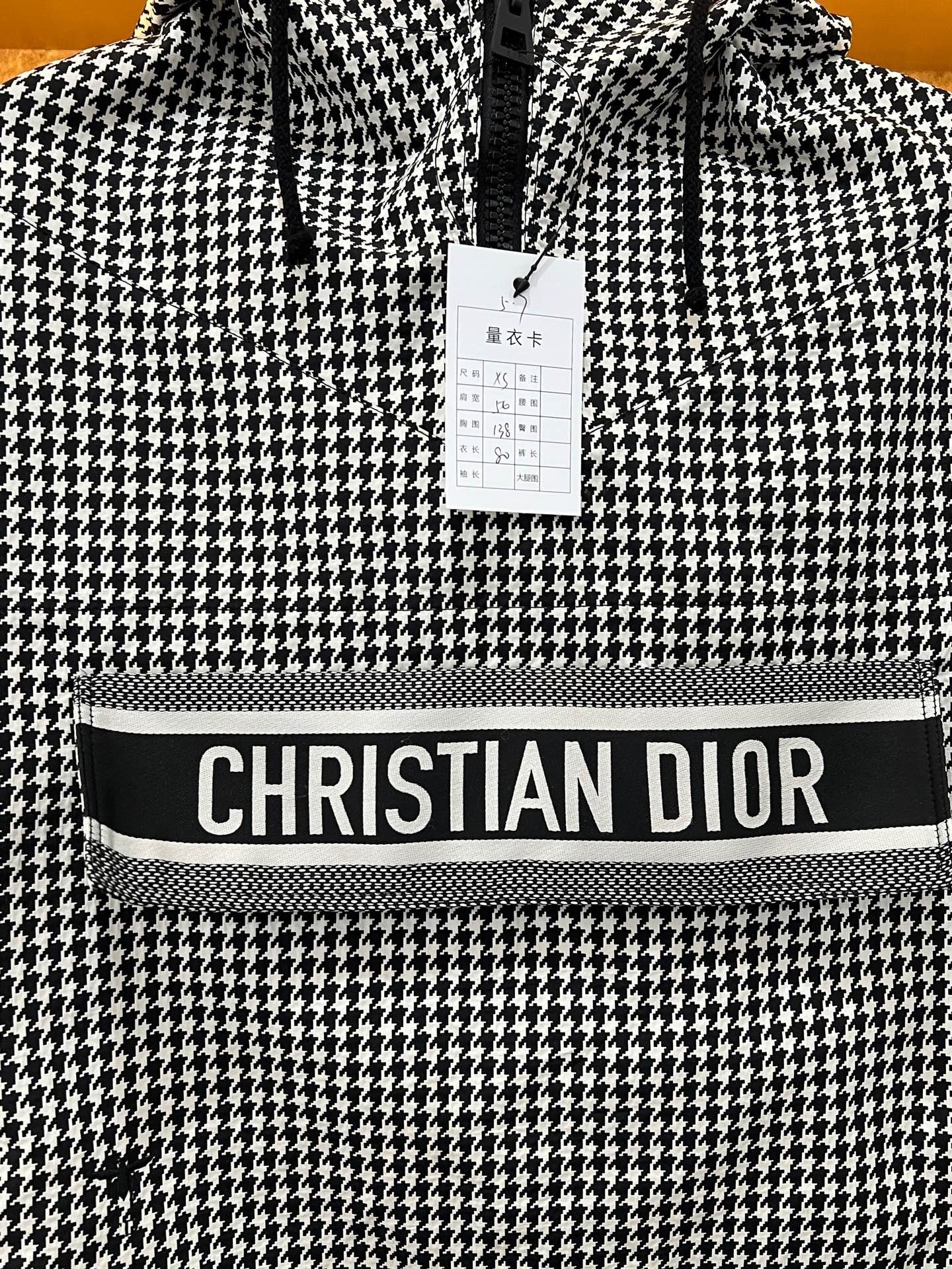 Dior Houndstooth Windbreaker — detail