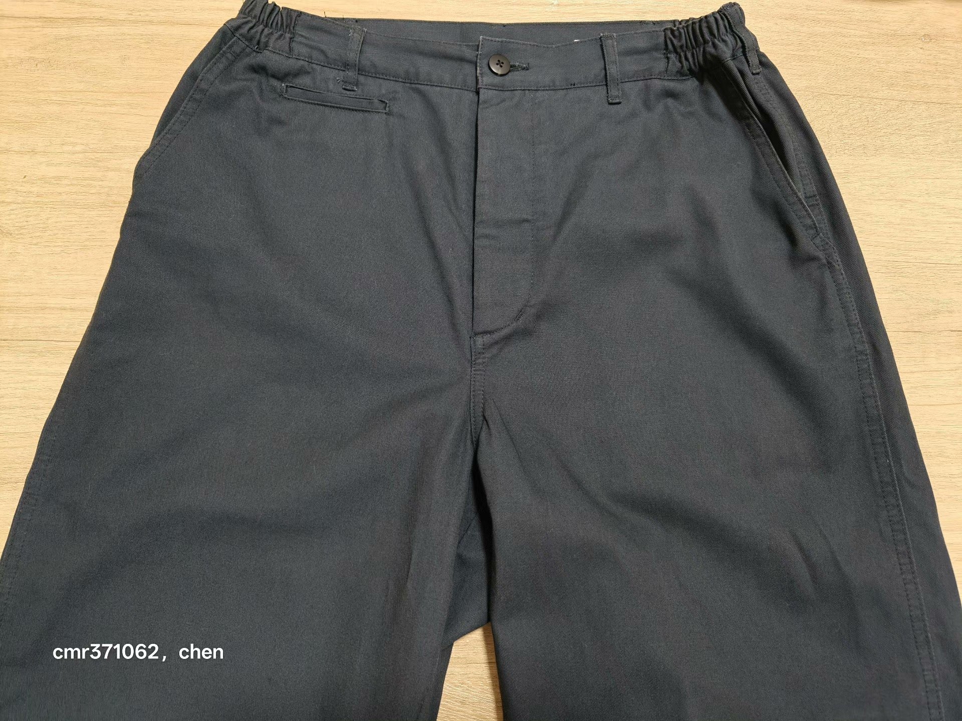 VISVIM 24 ICT CARROL CHINO PANTS — front