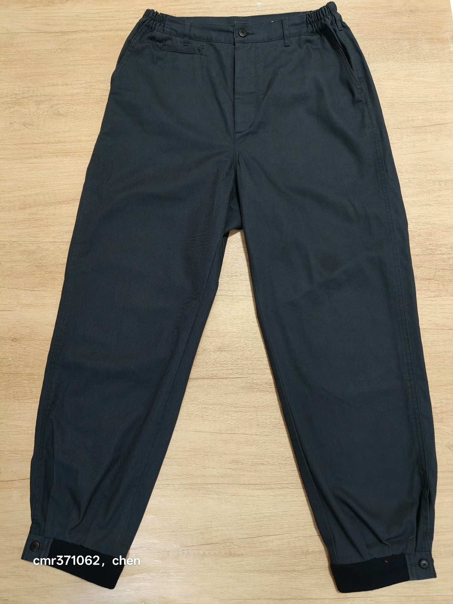 VISVIM 24 ICT CARROL CHINO PANTS
