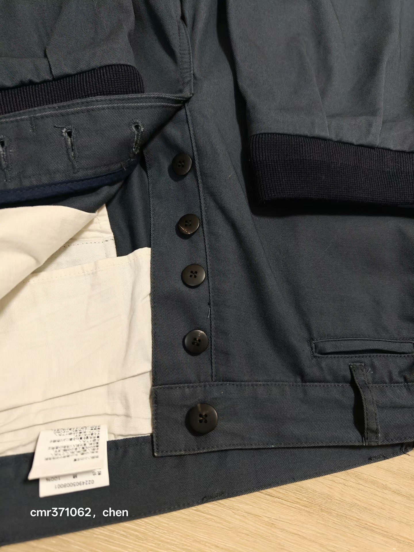 VISVIM 24 ICT CARROL CHINO PANTS — label