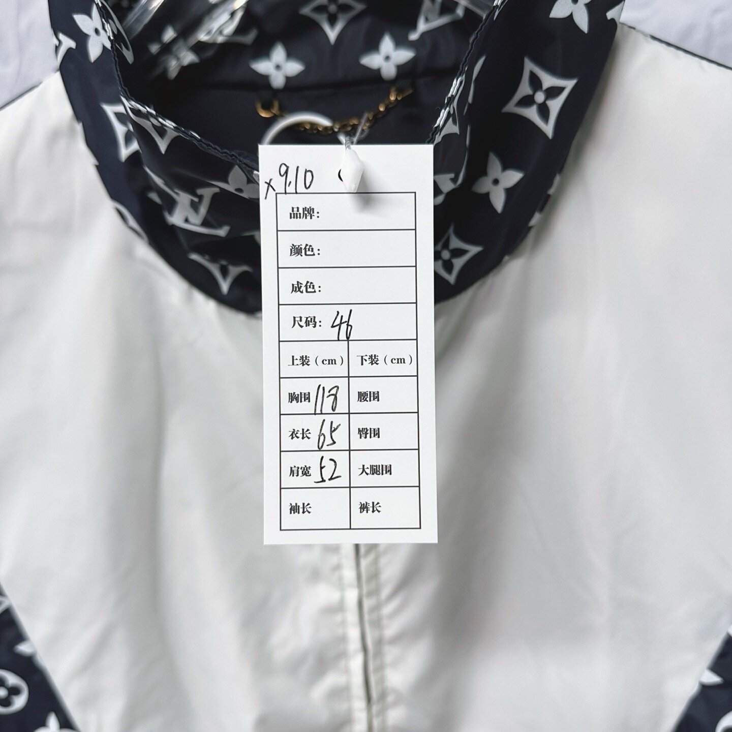 Louis Vuitton FW24 All-Over Print Color Block Jacket — label