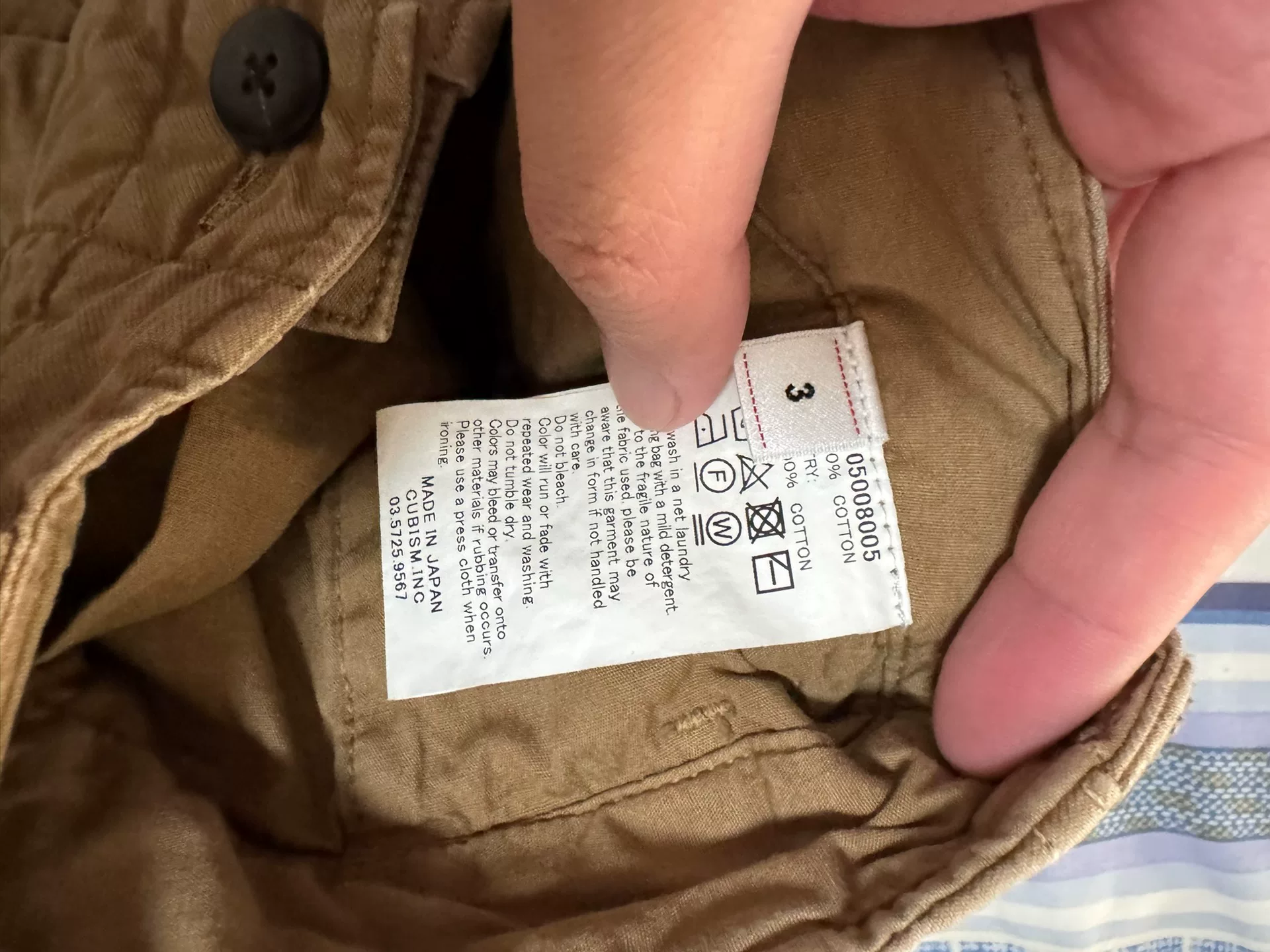VISVIM 24SS LEAGUERS CHINO DMGD — detail