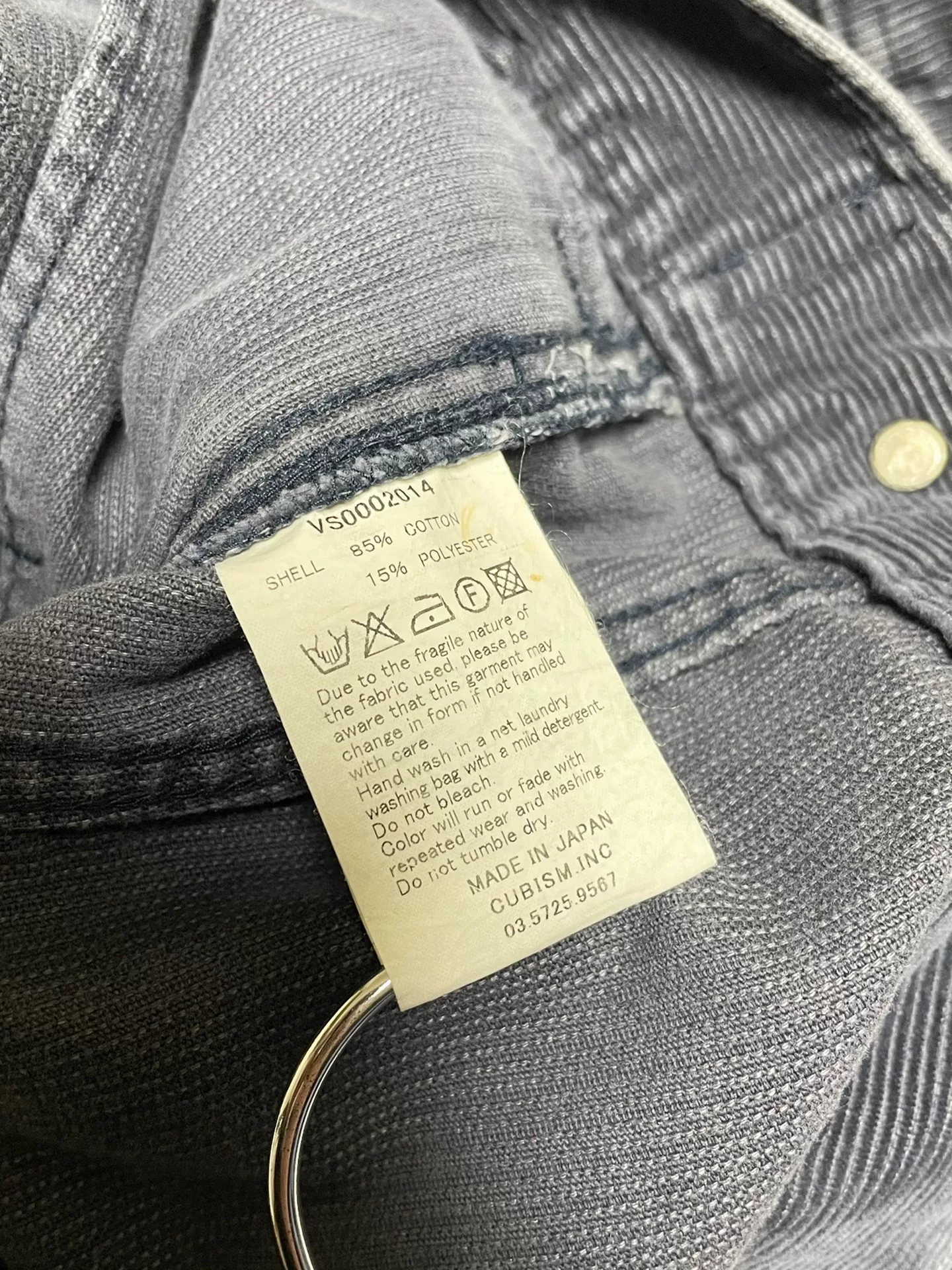 VISVIM 101 Corduroy Jacket — back