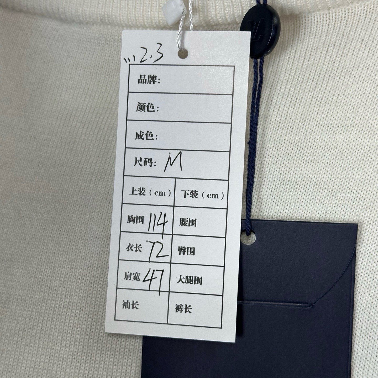 Louis Vuitton SS26 Ski Logo Wool Sweater — label
