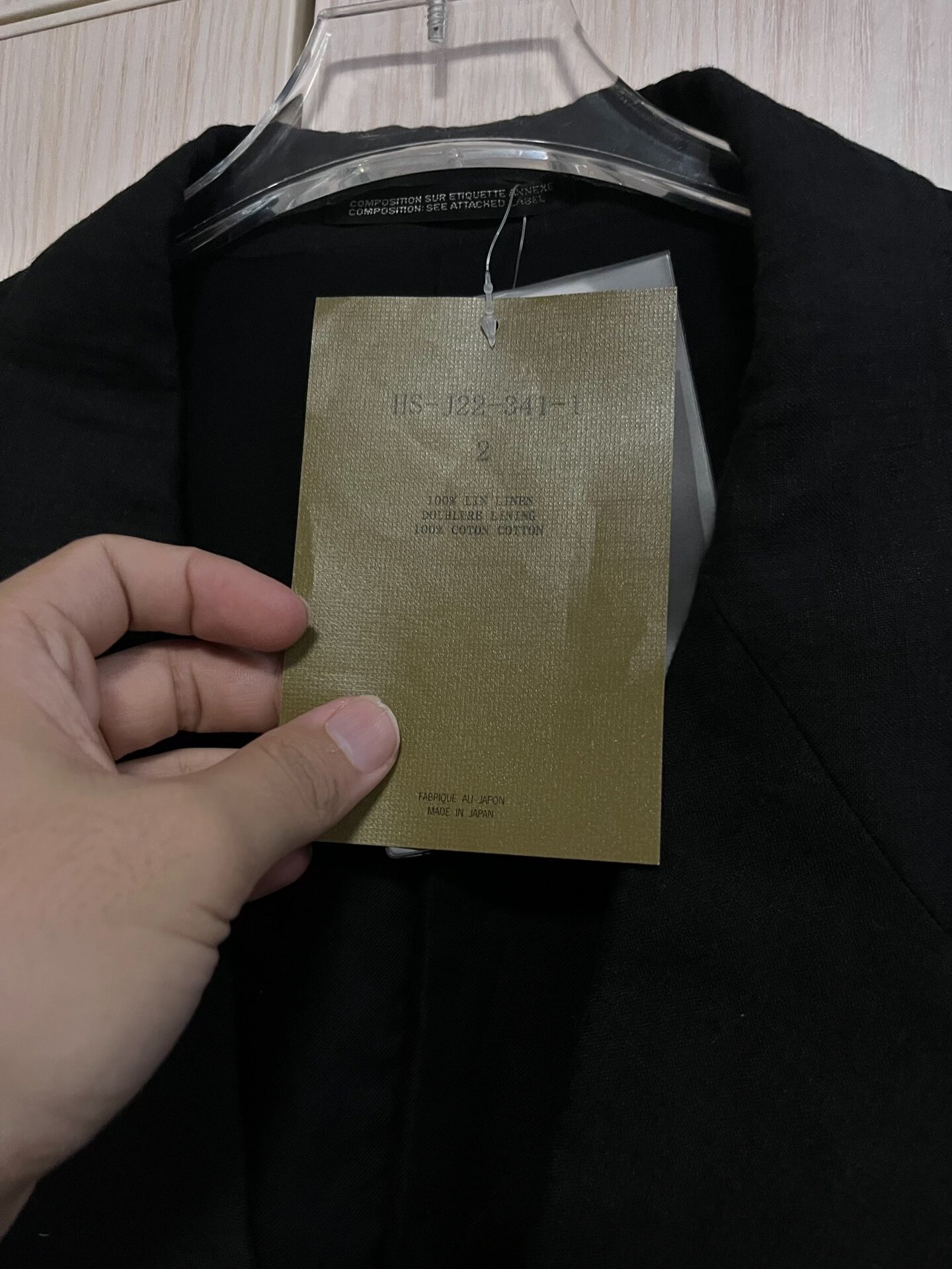 Yohji Yamamoto Oversized Safety Pin Blazer — front