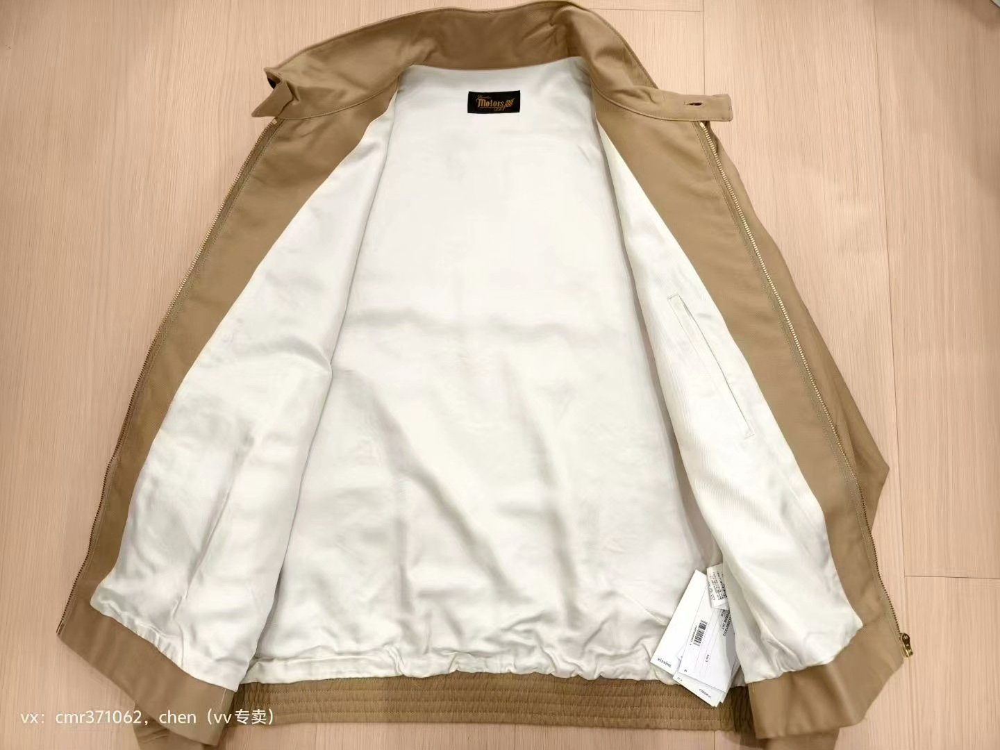 VISVIM 23AW KETCHIKAN JKT — detail