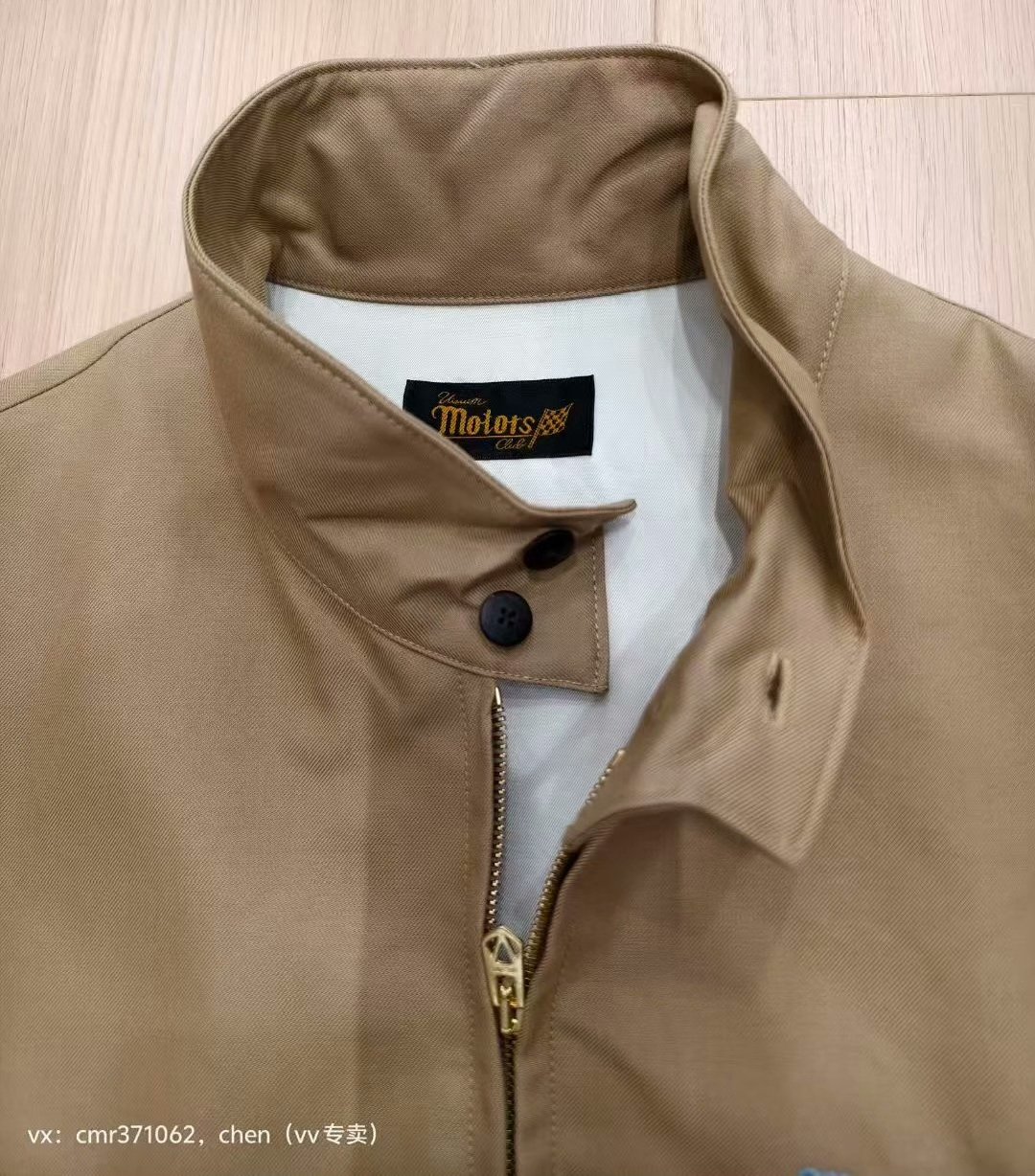 VISVIM 23AW KETCHIKAN JKT — front