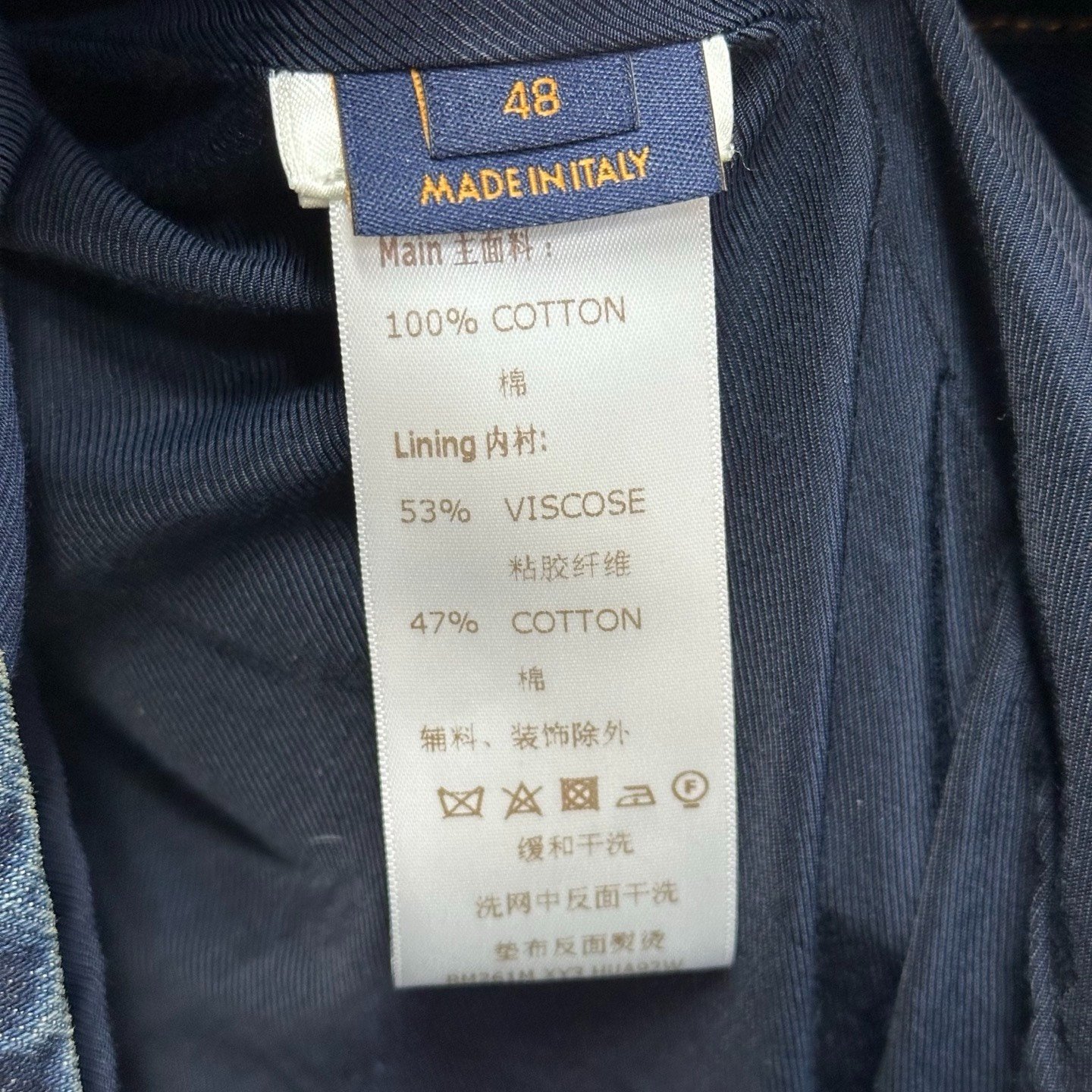 Louis Vuitton SS26 Darjeeling Animal Embroidery Denim Jacket — back